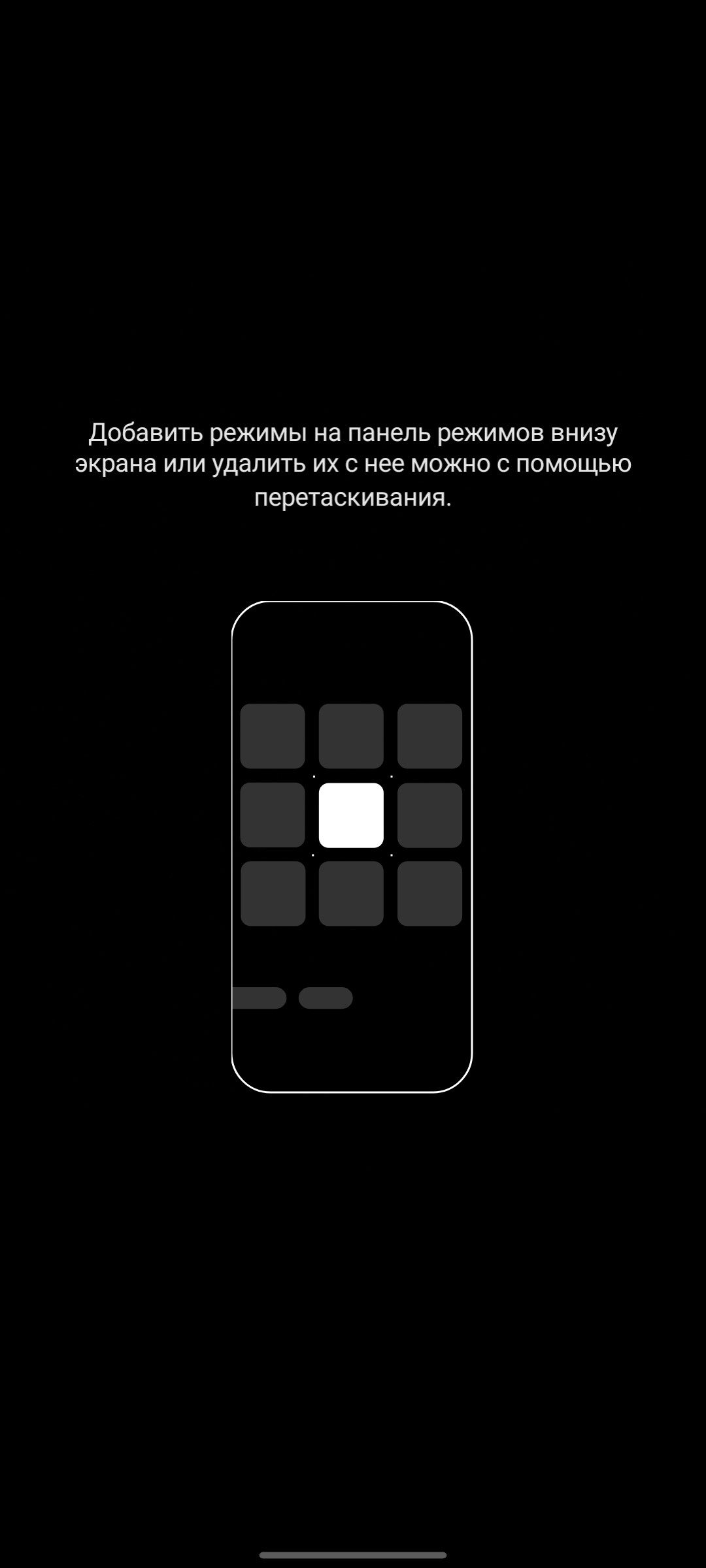 Обзор Samsung Galaxy M51: рекордсмен автономности-215