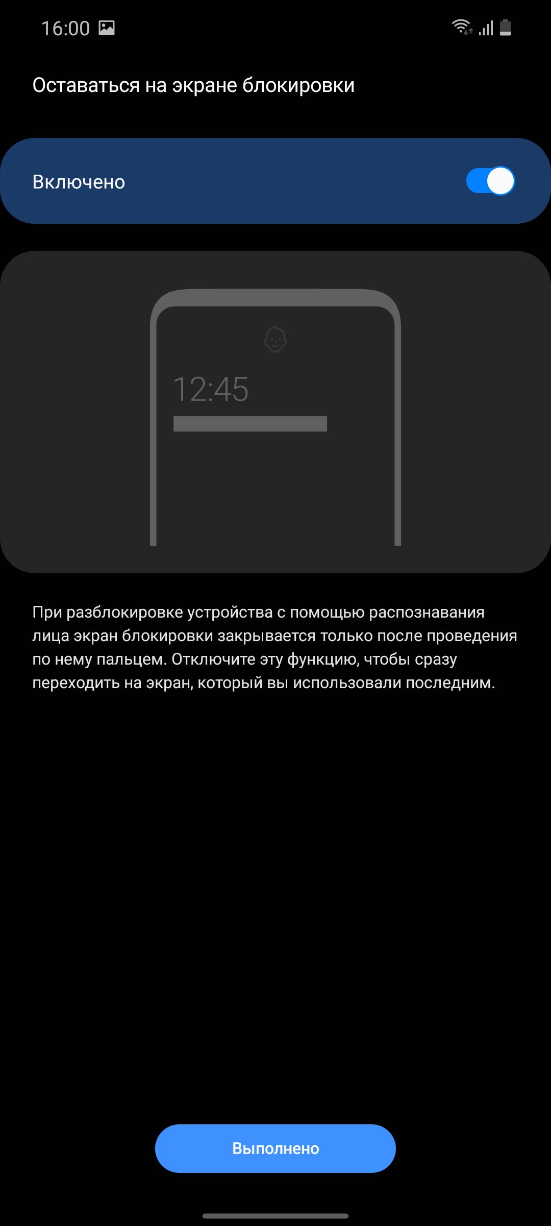 Обзор Samsung Galaxy M51: рекордсмен автономности-178