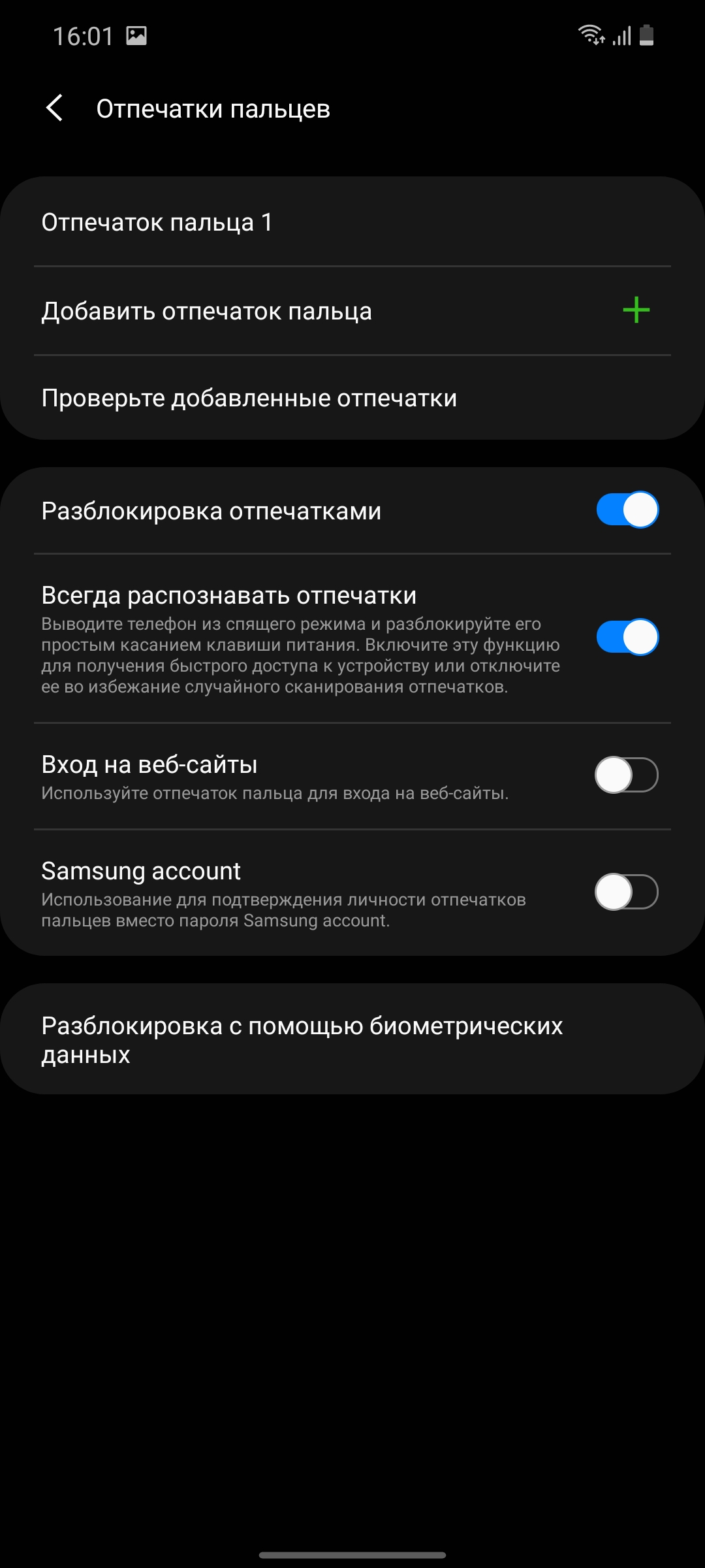 Обзор Samsung Galaxy M51: рекордсмен автономности-180