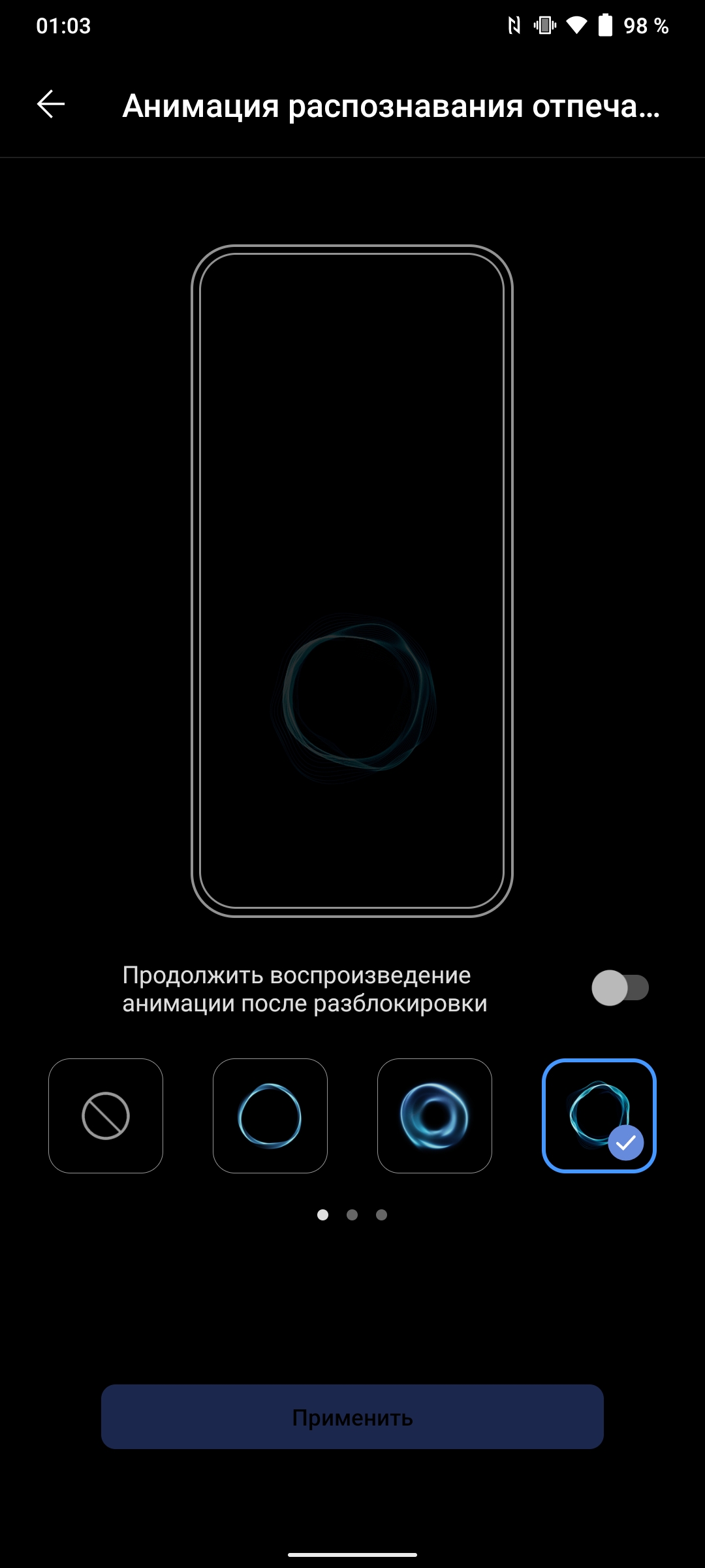 Обзор vivo V20: первый смартфон на Android 11, который можно купить-247