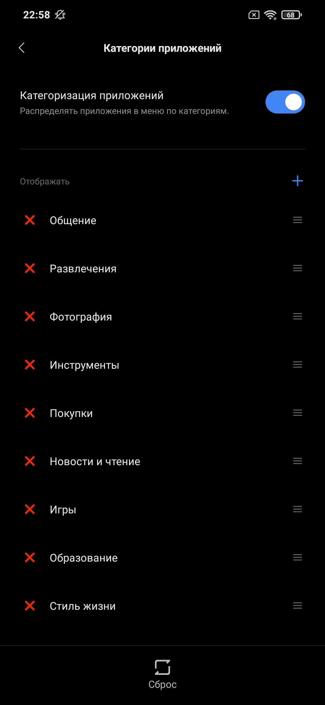 Обзор POCO M3: бюджетный бестселлер с большой батареей-184