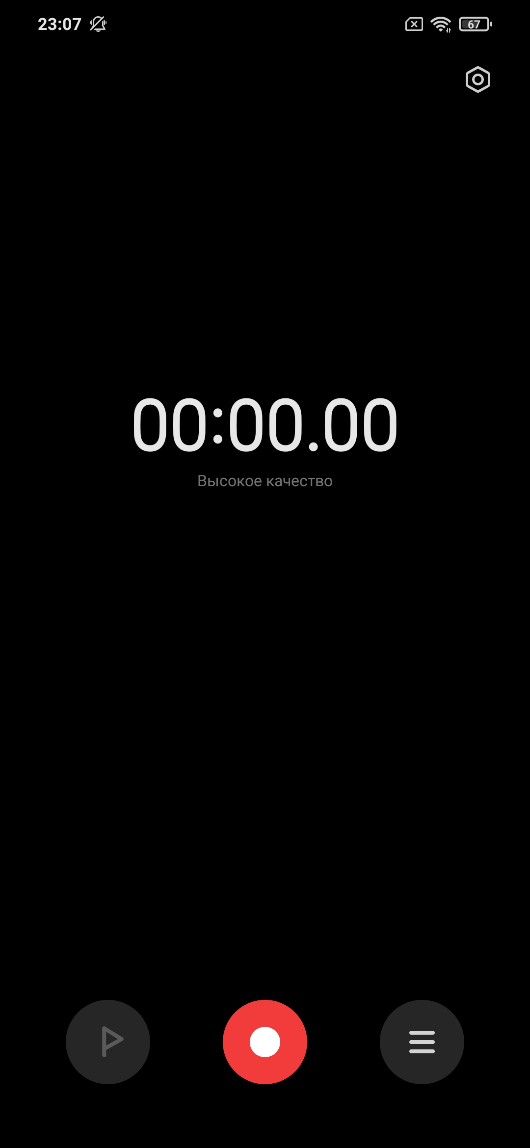 Обзор POCO M3: бюджетный бестселлер с большой батареей-244