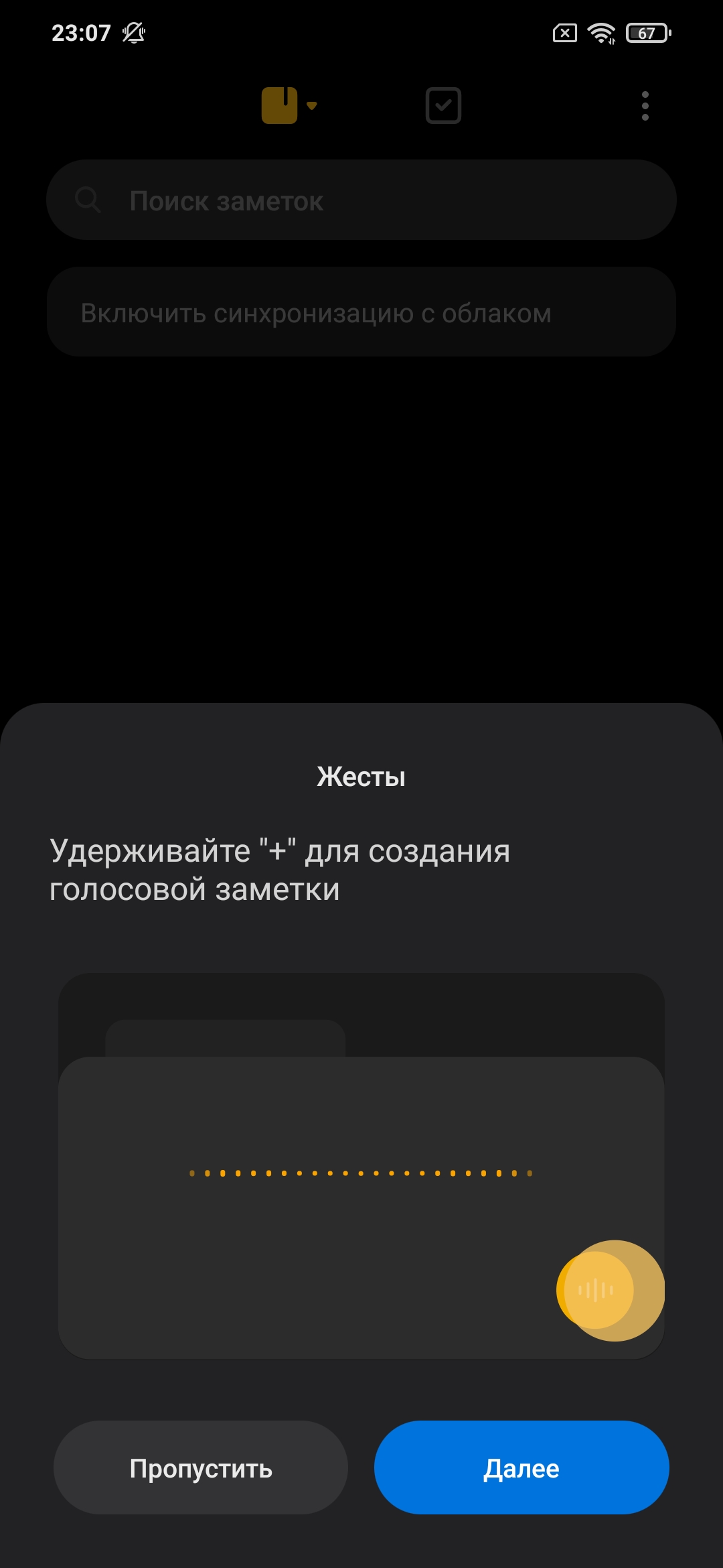 Обзор POCO M3: бюджетный бестселлер с большой батареей-246