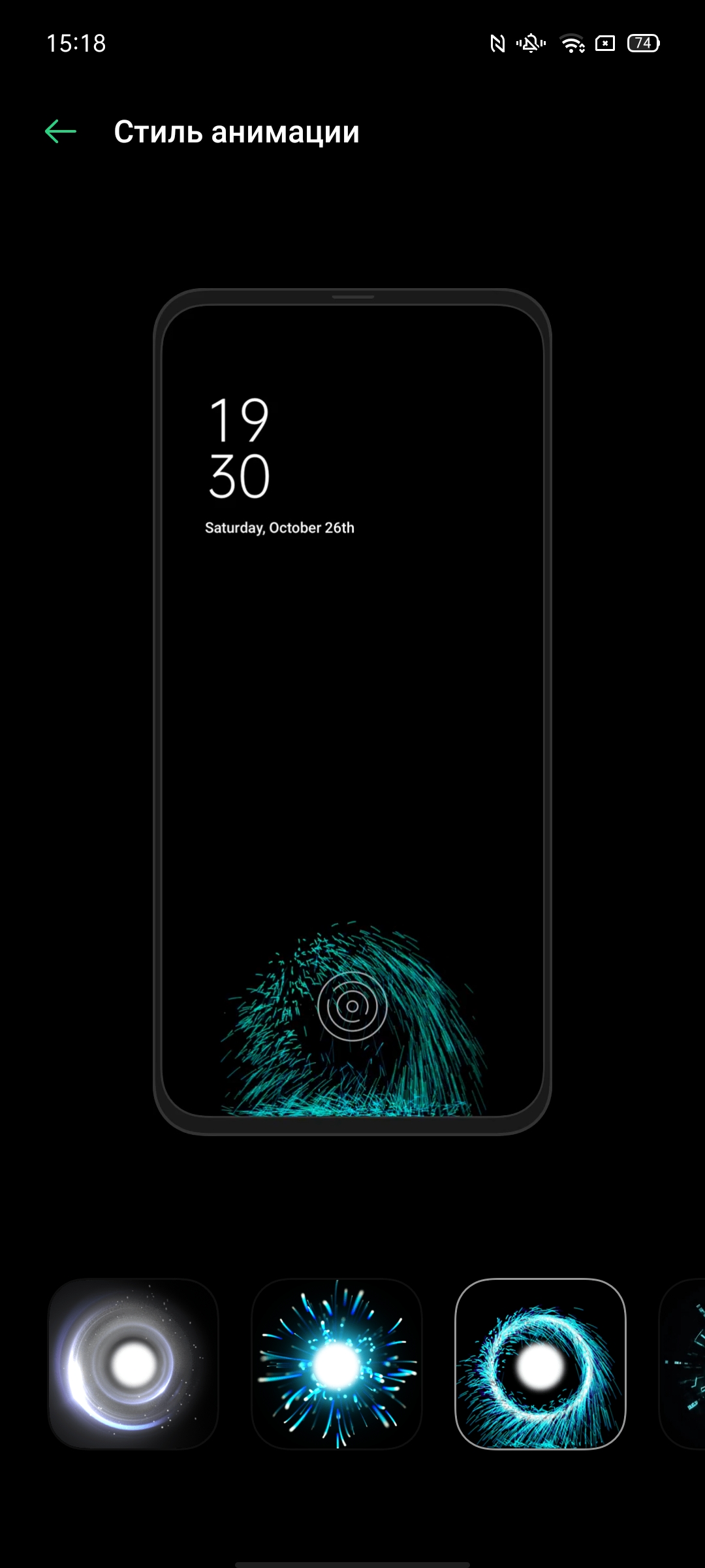 Обзор OPPO A73: смартфон за 7000 гривен, который заряжается меньше часа-58