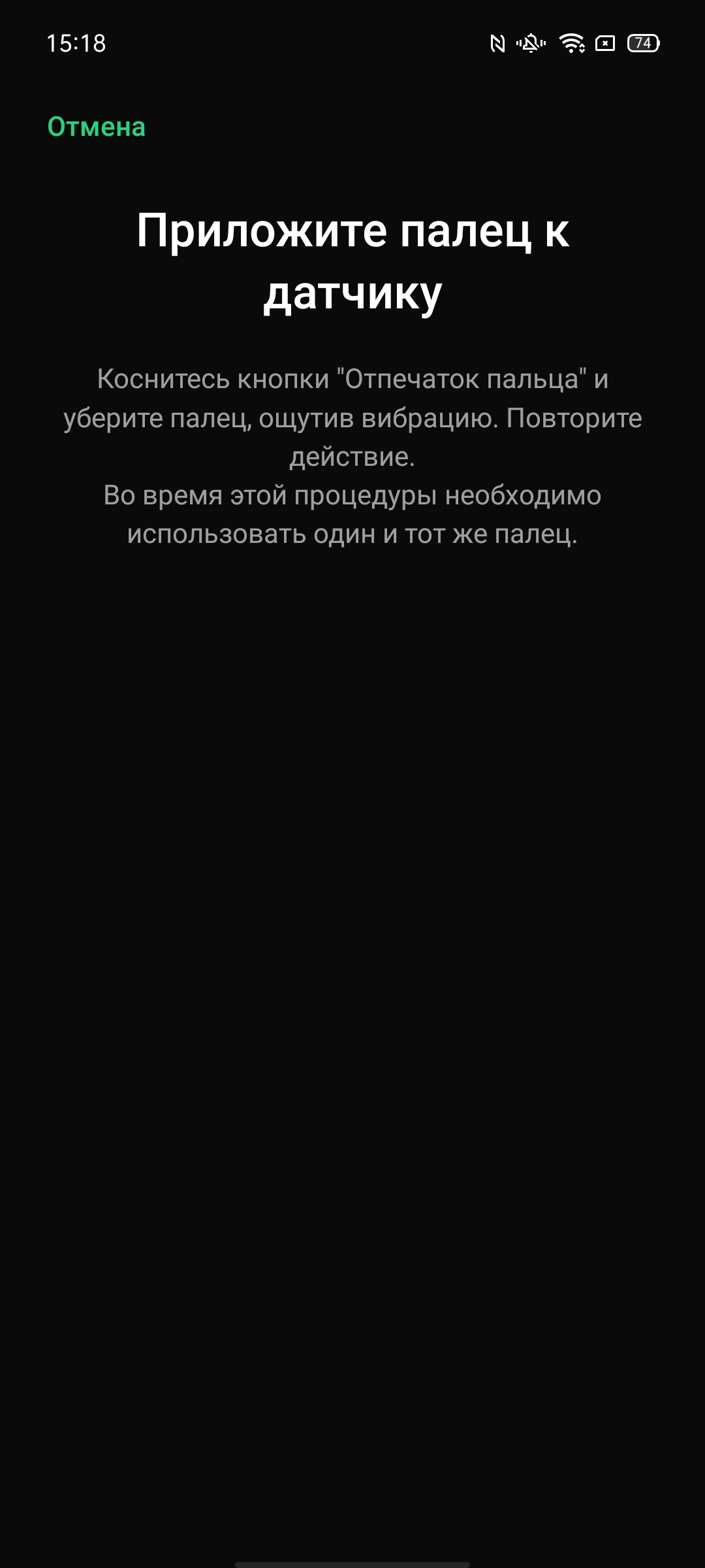 Обзор OPPO A73: смартфон за 7000 гривен, который заряжается меньше часа-59
