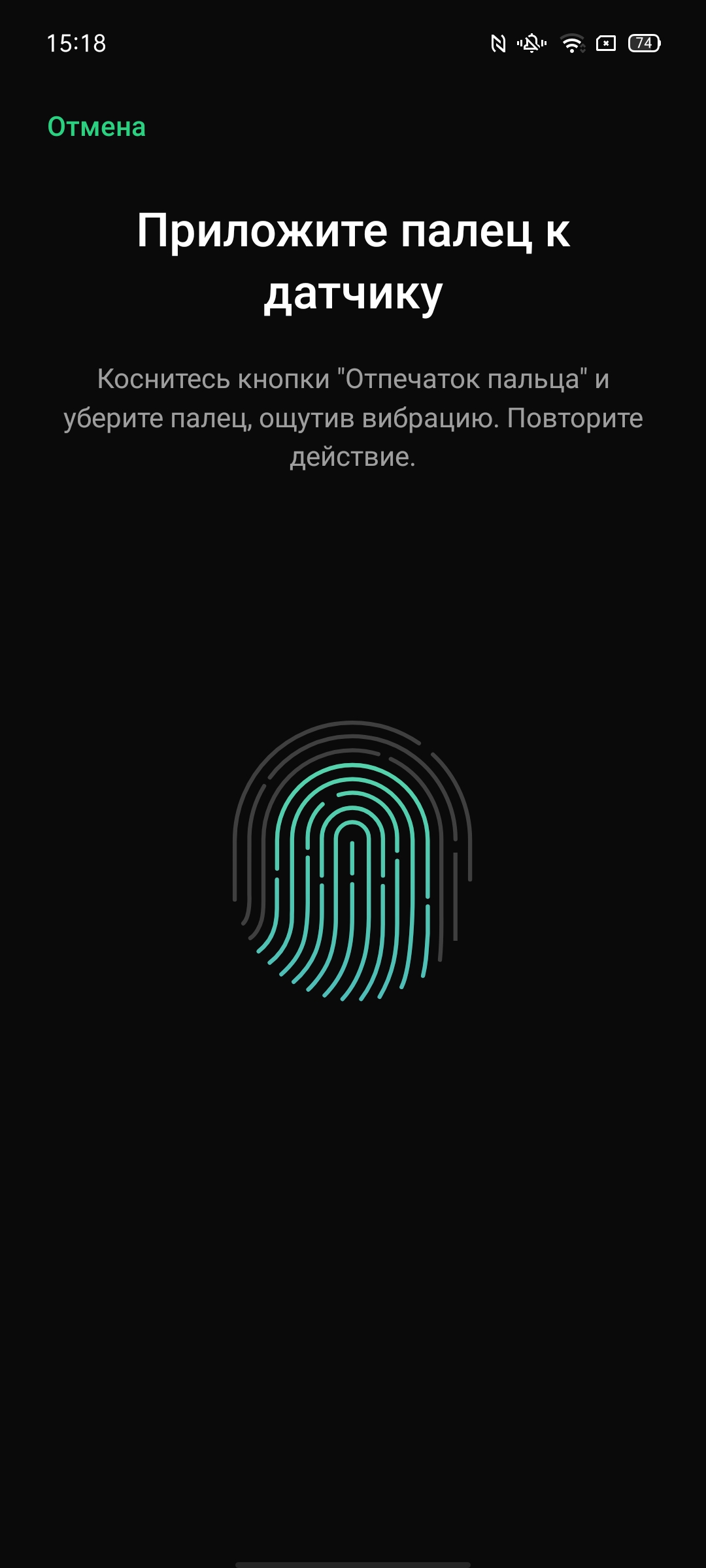 Обзор OPPO A73: смартфон за 7000 гривен, который заряжается меньше часа-61