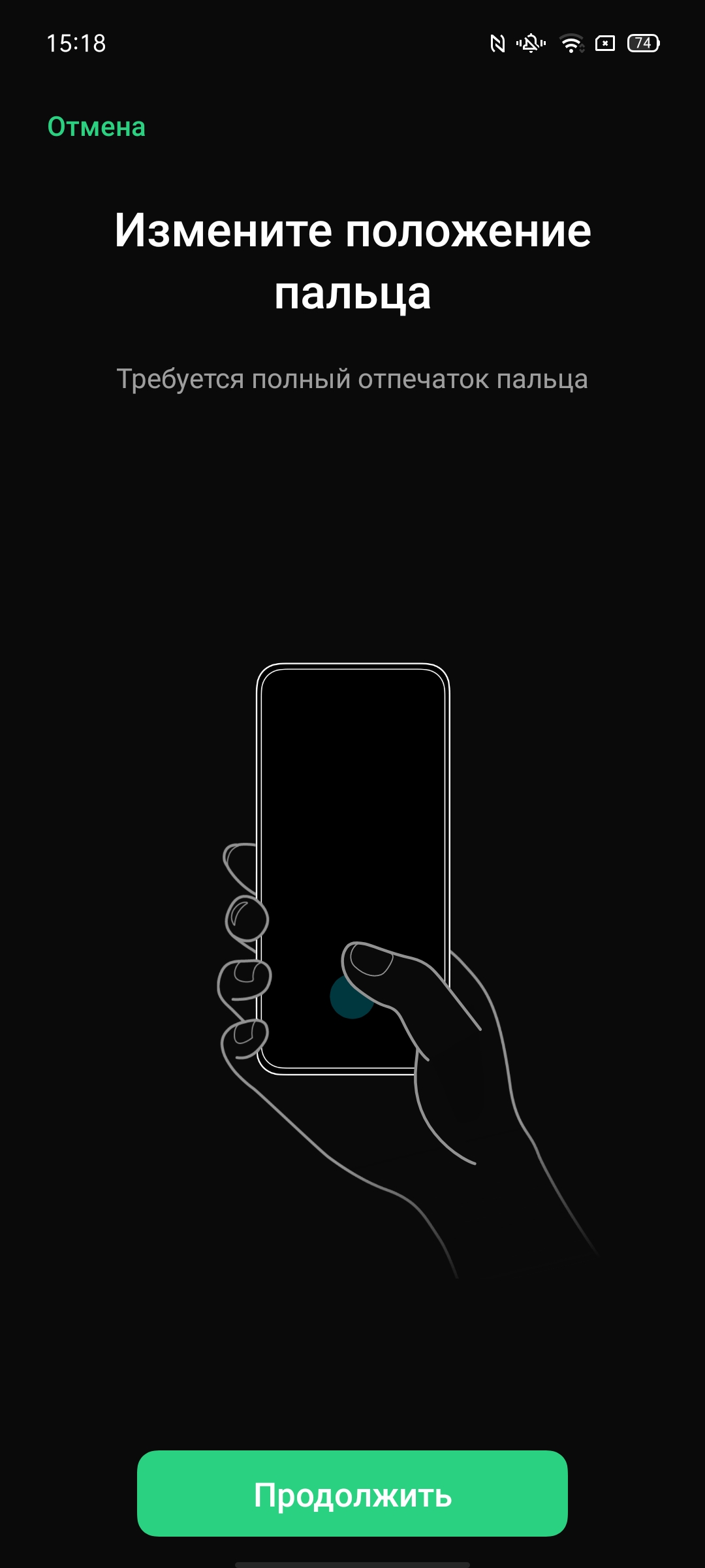 Обзор OPPO A73: смартфон за 7000 гривен, который заряжается меньше часа-62