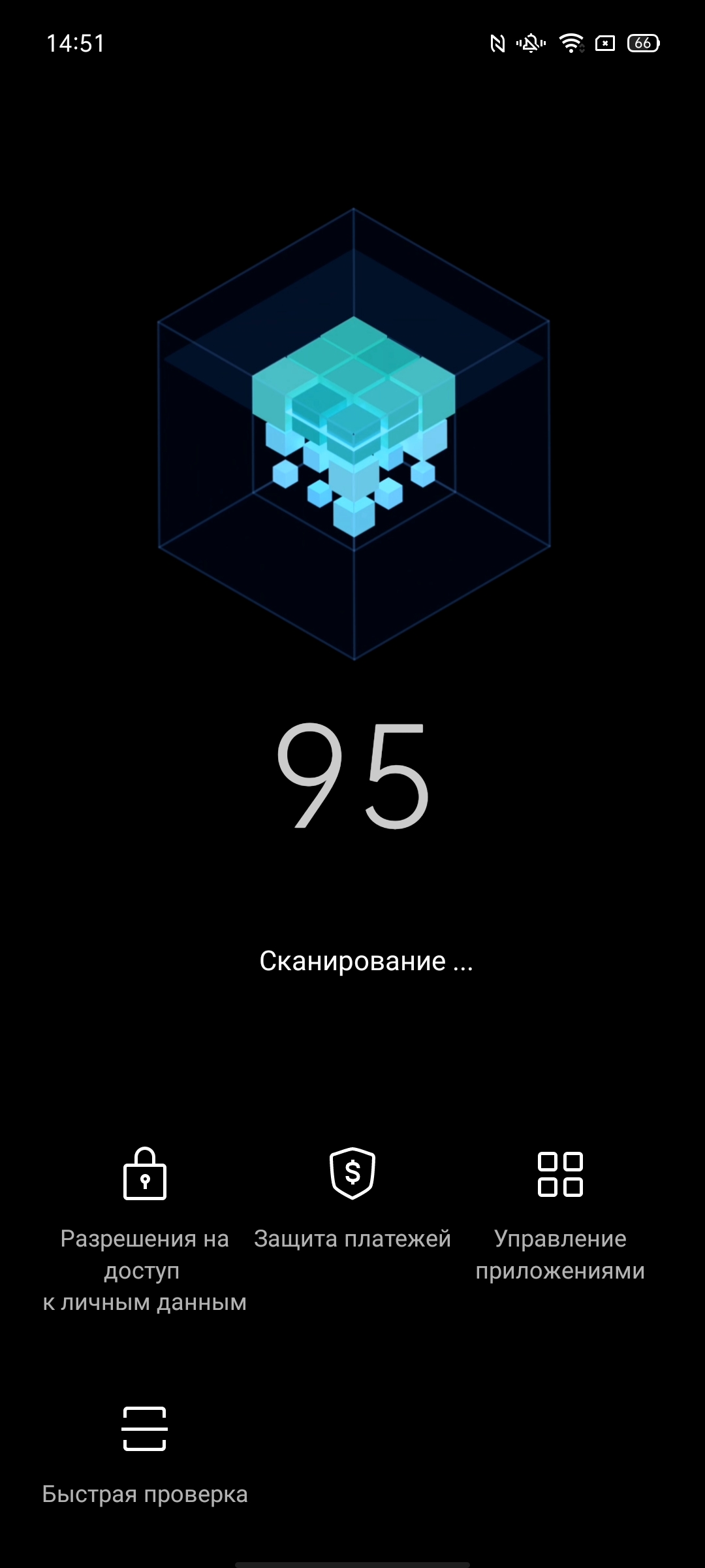 Обзор OPPO A73: смартфон за 7000 гривен, который заряжается меньше часа-262