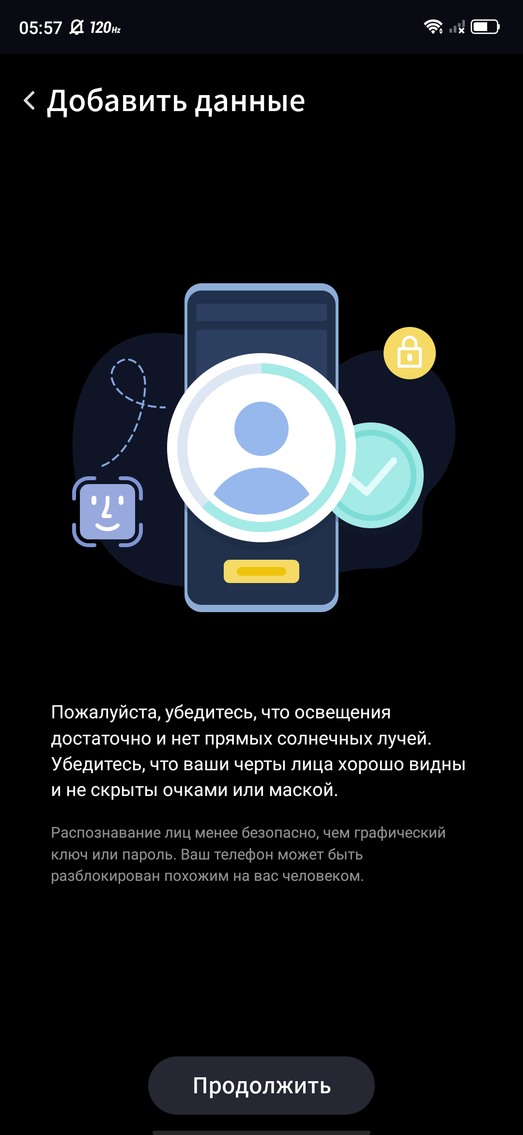 Обзор ZTE Nubia Play: геймерский смартфон на все 10 тысяч гривен-72