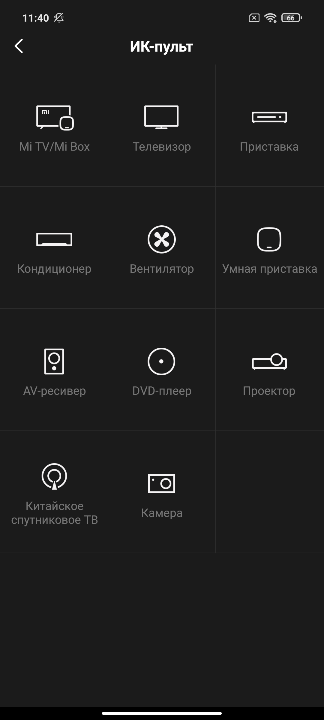 Обзор POCO X3 Pro: «почти флагман» за четверть «флагманской» цены-195