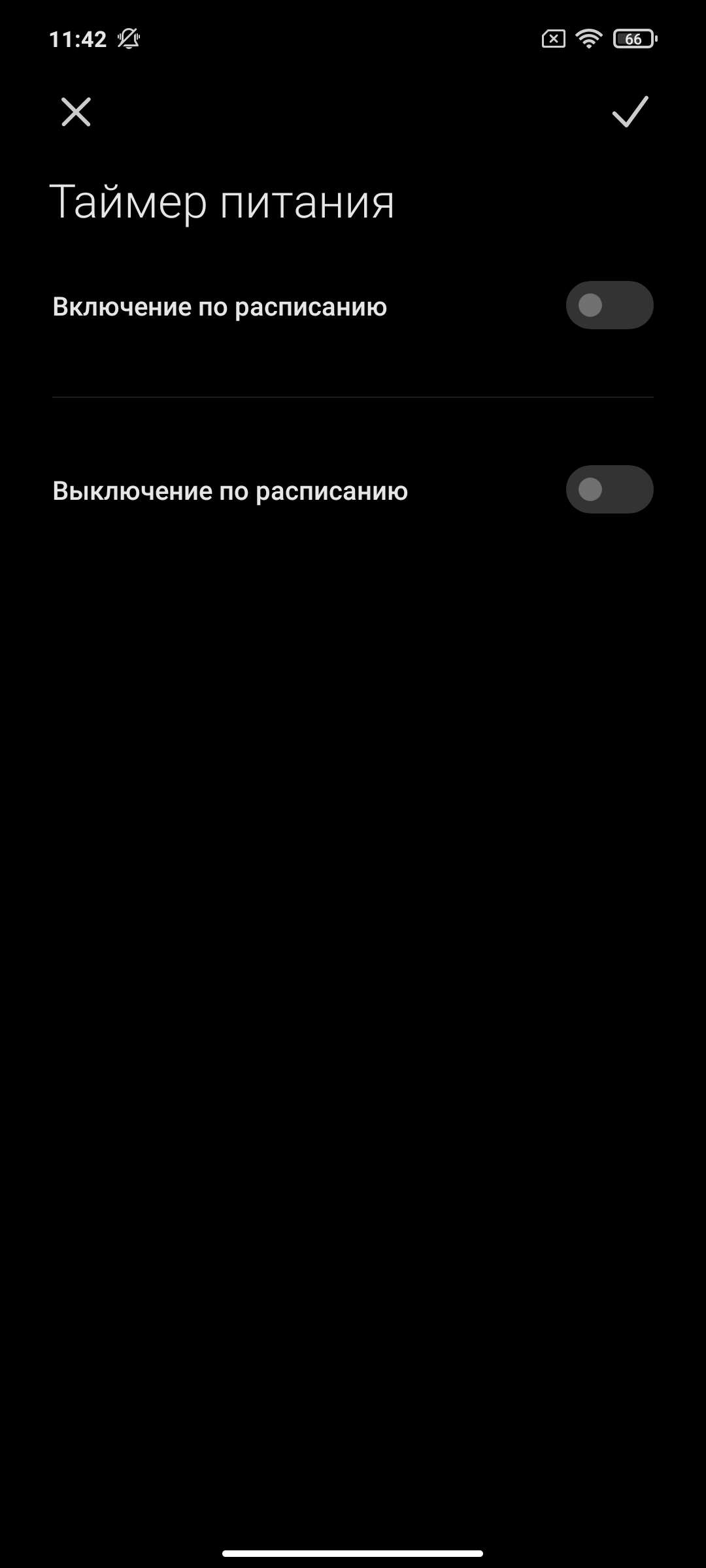 Обзор POCO X3 Pro: «почти флагман» за четверть «флагманской» цены-201