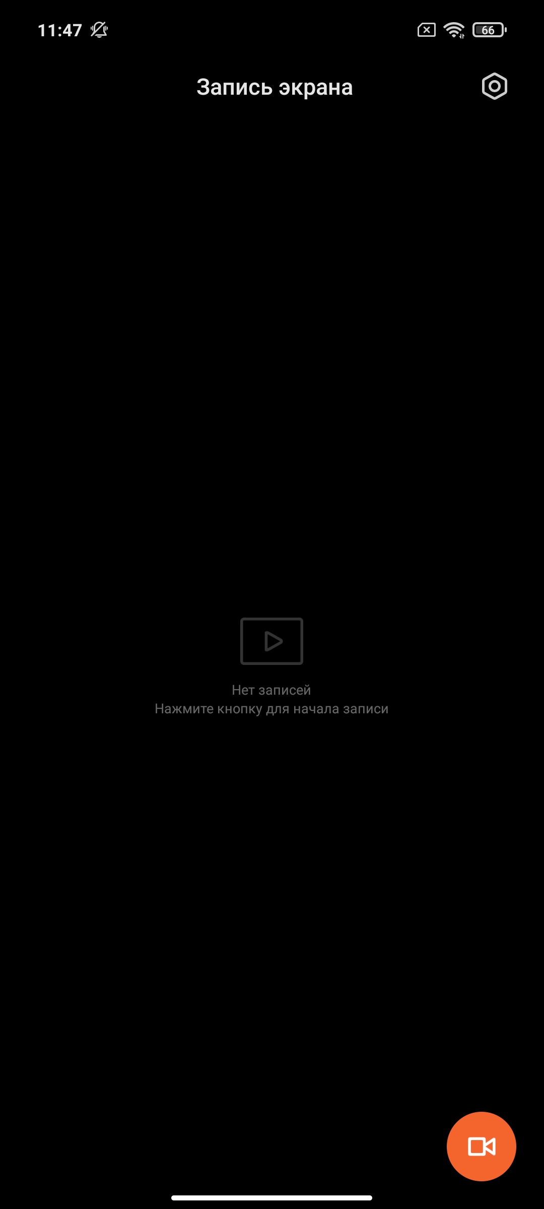 Обзор POCO X3 Pro: «почти флагман» за четверть «флагманской» цены-253