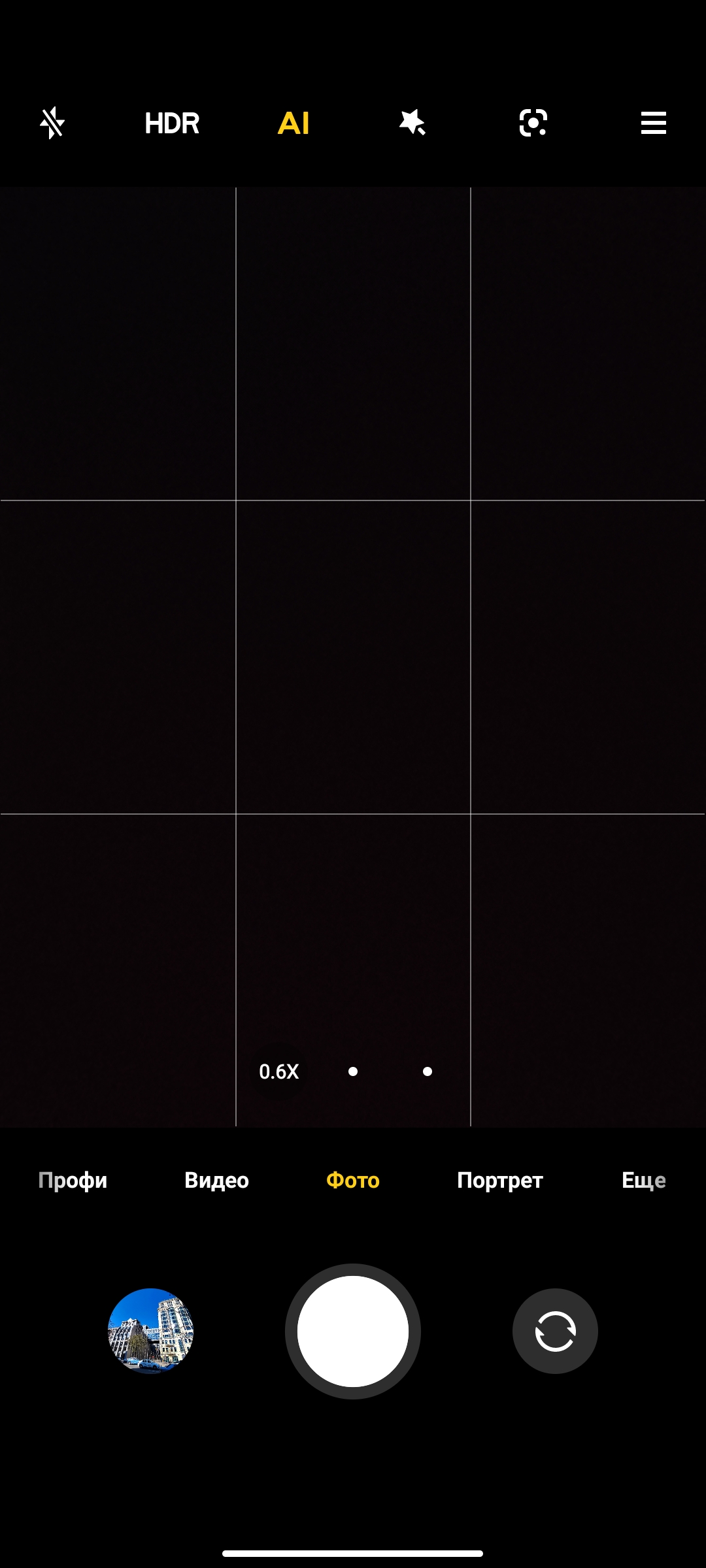 Обзор POCO X3 Pro: «почти флагман» за четверть «флагманской» цены-278