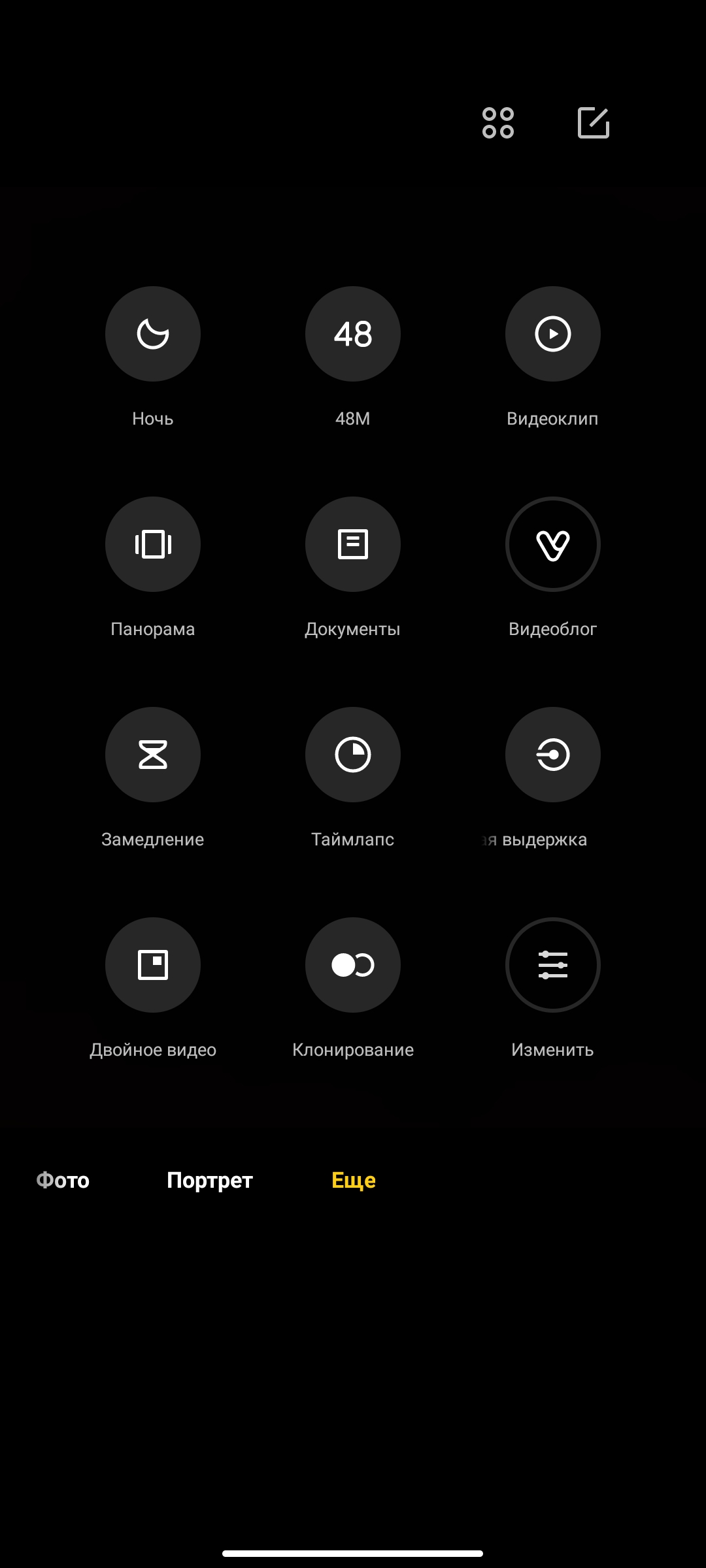 Обзор POCO X3 Pro: «почти флагман» за четверть «флагманской» цены-285