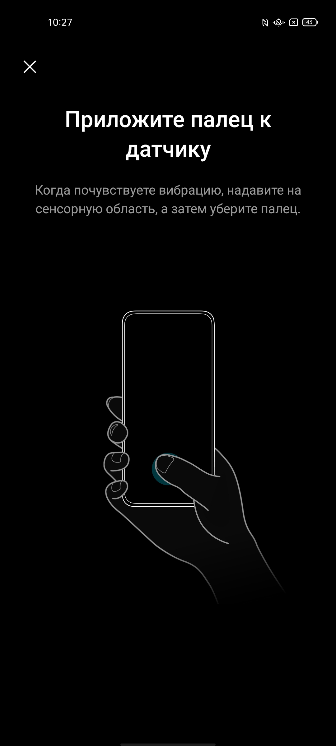 Обзор OPPO Reno5 Lite: где-то мы всё это уже видели-53