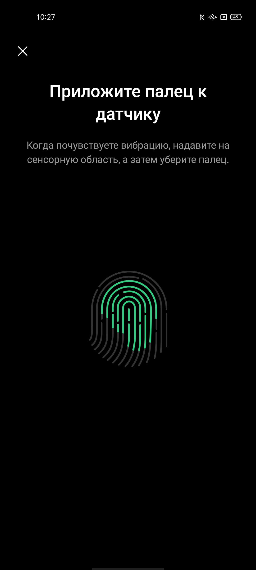 Обзор OPPO Reno5 Lite: где-то мы всё это уже видели-54