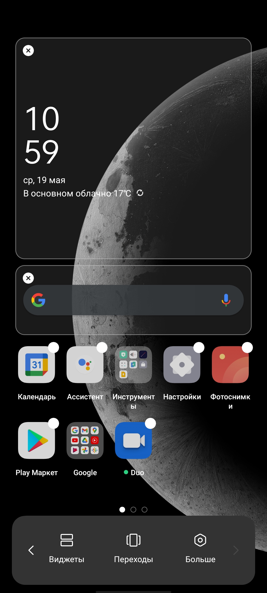 Обзор OPPO Reno5 Lite: где-то мы всё это уже видели-152
