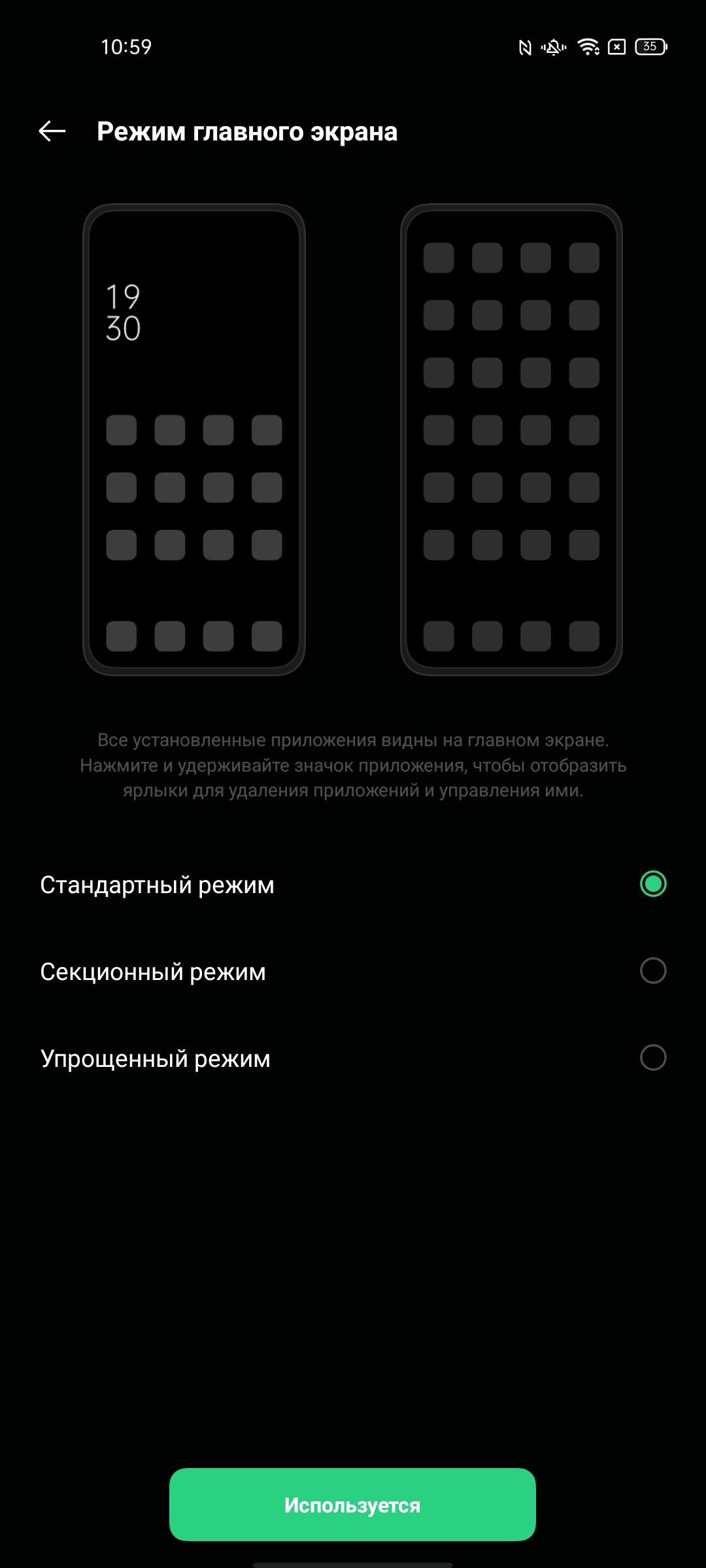 Обзор OPPO Reno5 Lite: где-то мы всё это уже видели-154