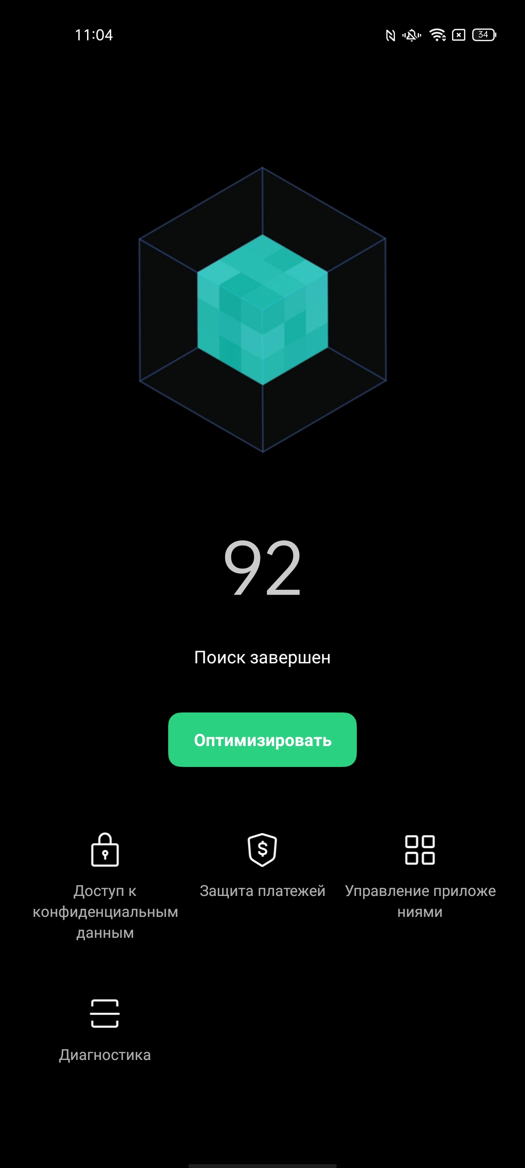 Обзор OPPO Reno5 Lite: где-то мы всё это уже видели-209
