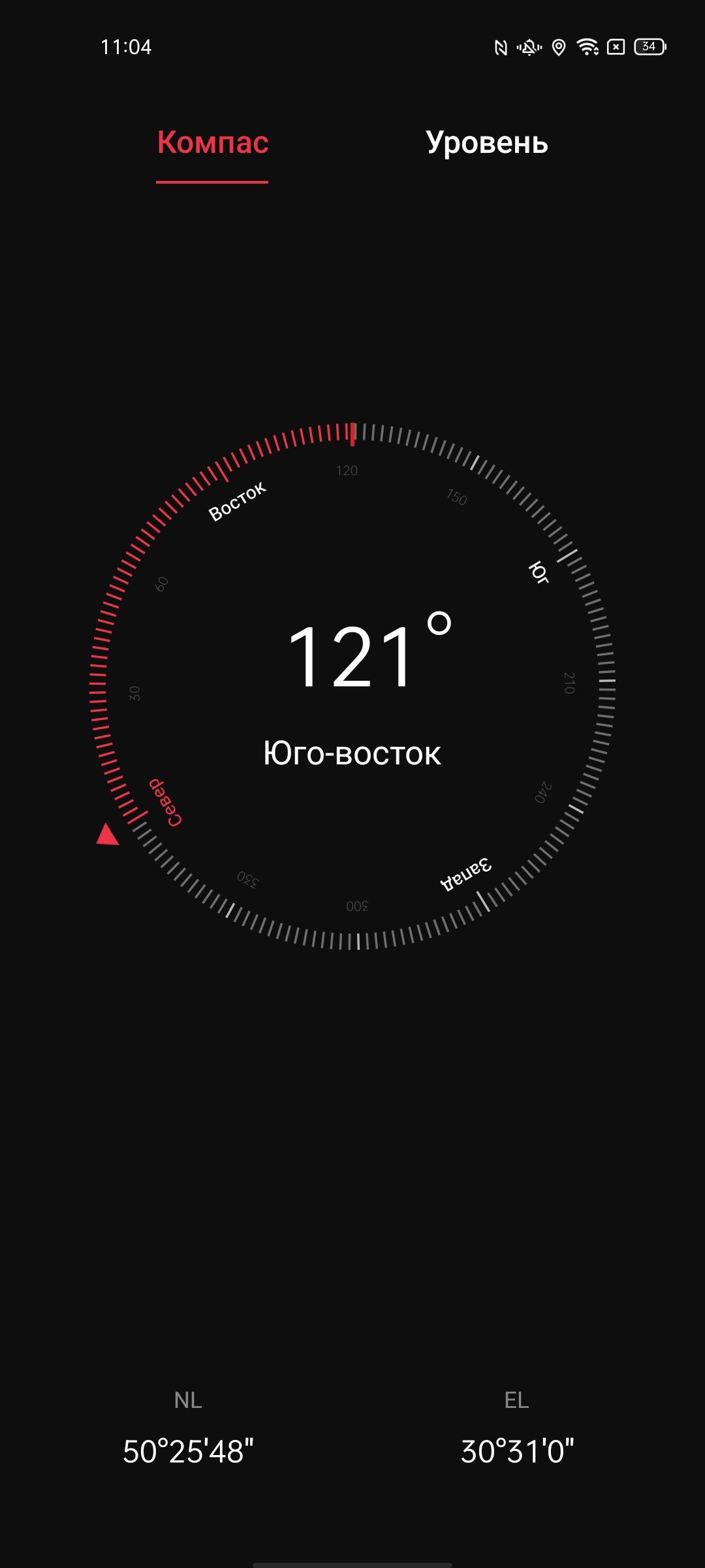 Обзор OPPO Reno5 Lite: где-то мы всё это уже видели-212