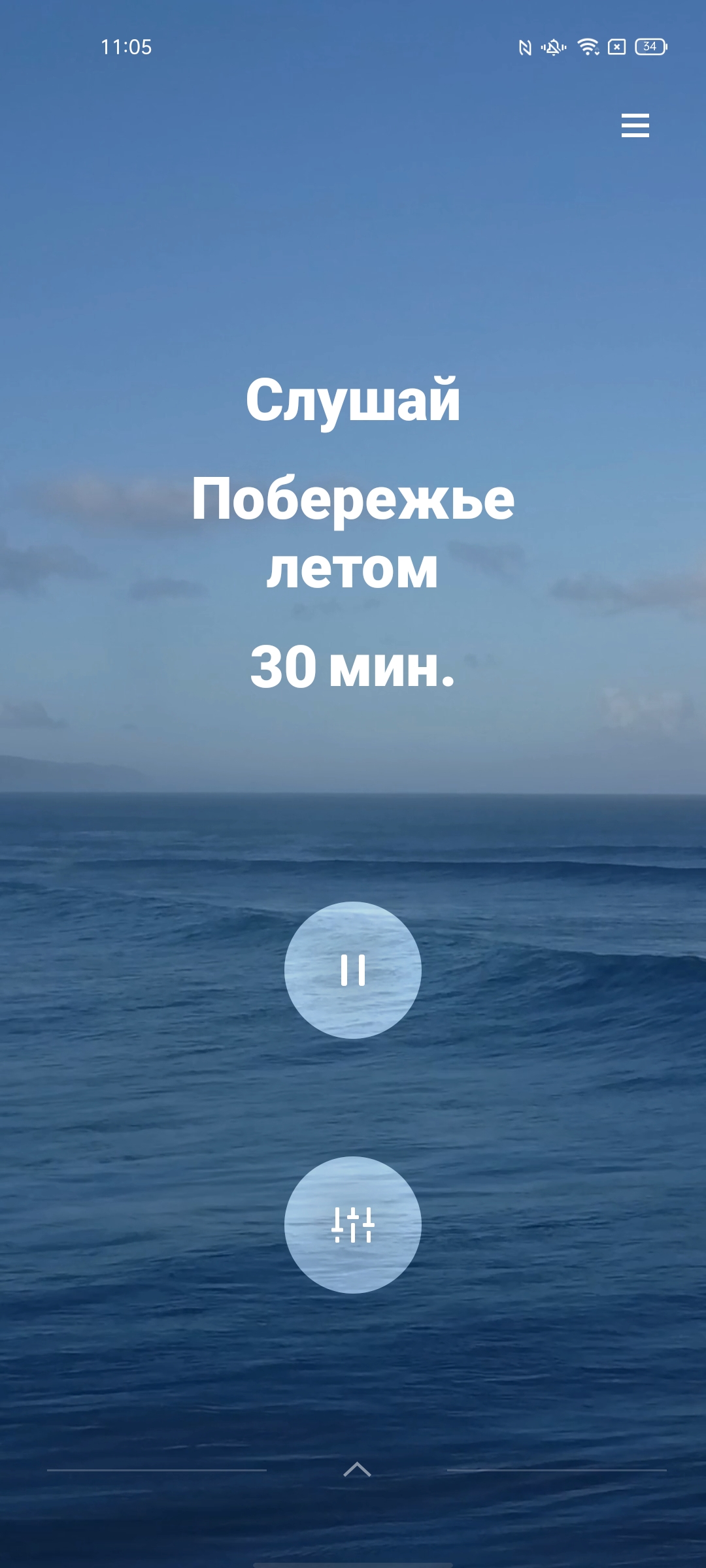 Обзор OPPO Reno5 Lite: где-то мы всё это уже видели-215