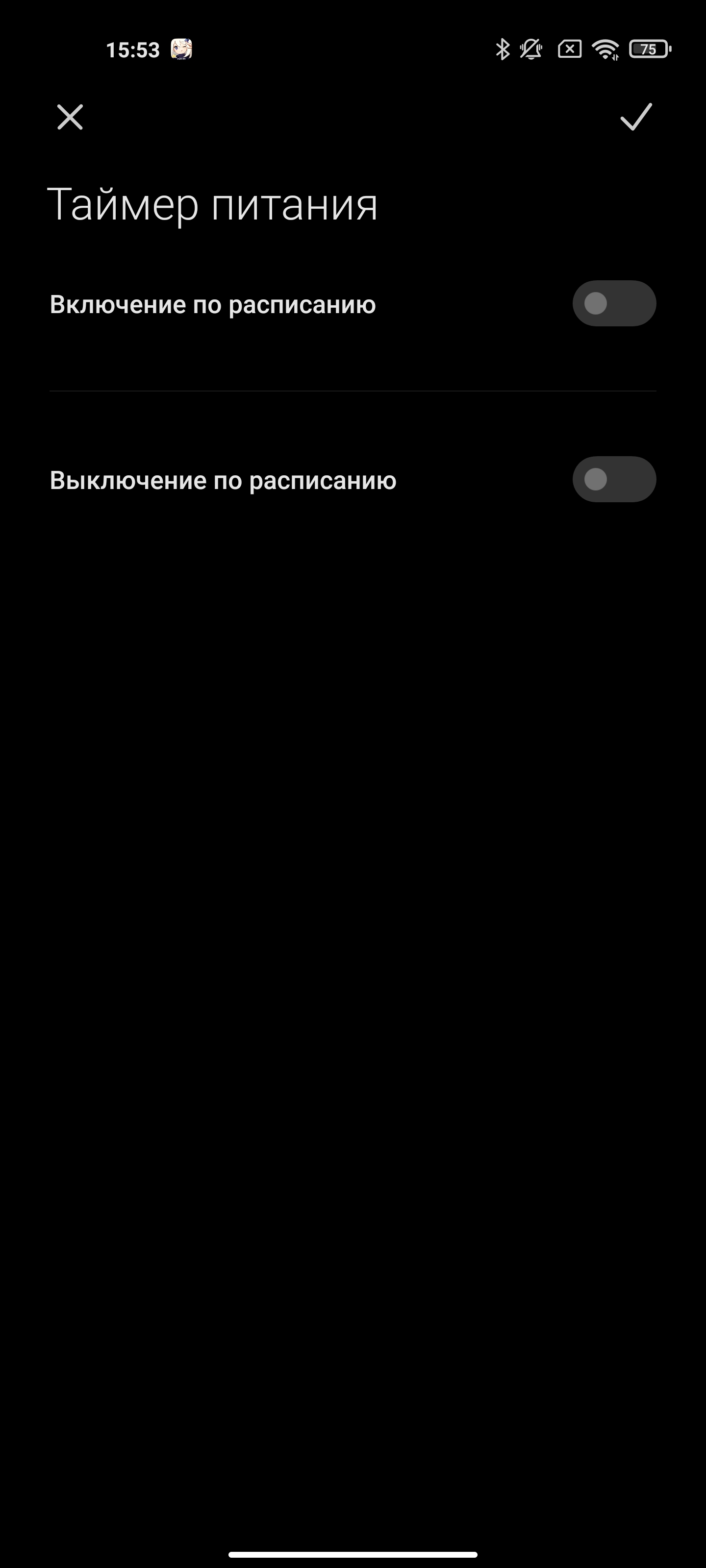 Обзор Xiaomi Mi 11 Ultra: первый уберфлагман от производителя «народных» смартфонов-204