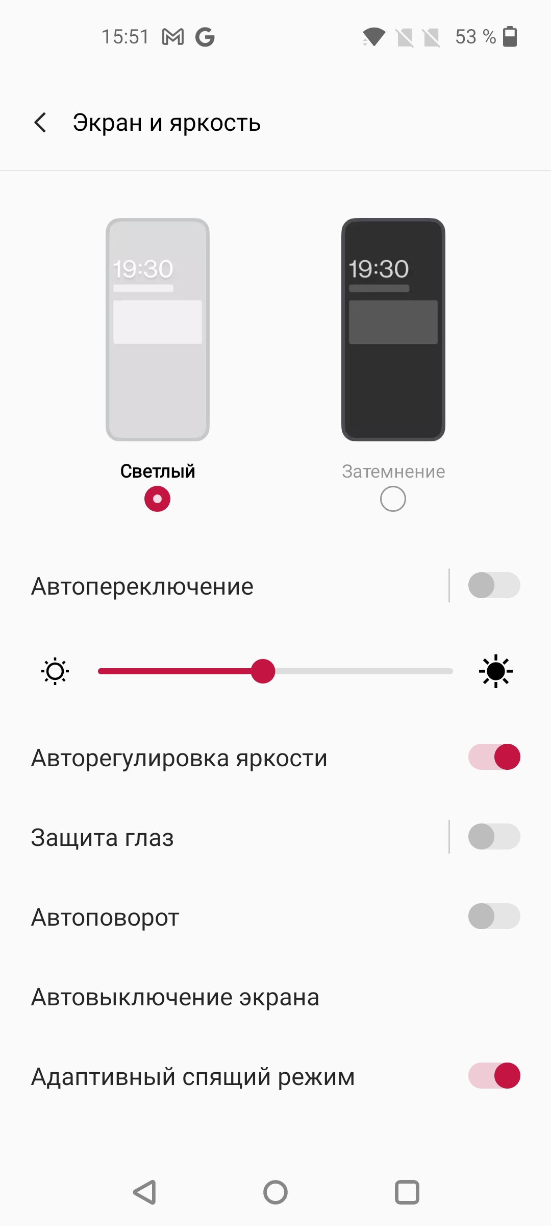 Огляд смартфона Oneplus Nord 2: зарядка за 35 хвилин і найкраща камера в своєму класі-27