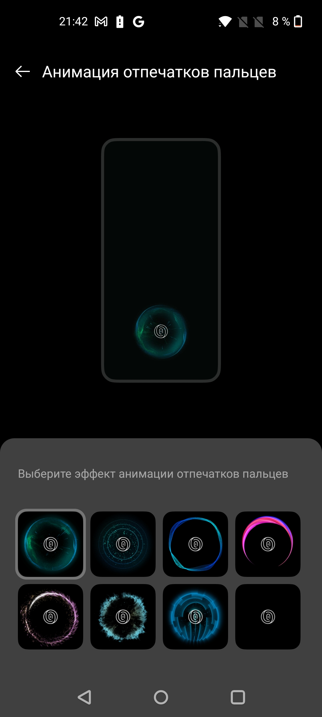 Огляд смартфона Oneplus Nord 2: зарядка за 35 хвилин і найкраща камера в своєму класі-143