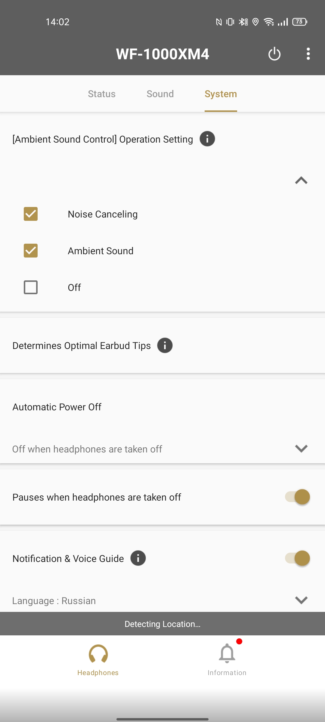 Sony WF-1000XM4 Review: TWS Flagship Earbuds with Best Noise Cancellation-32