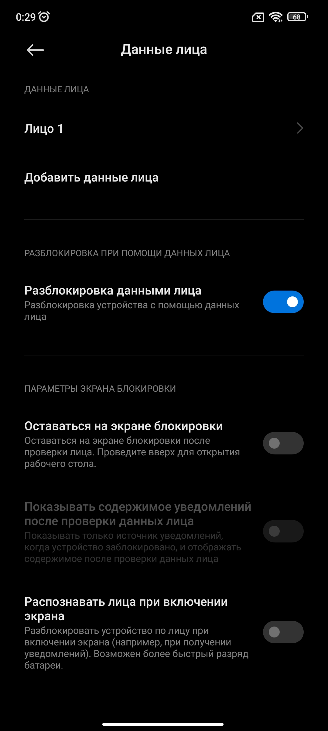 Xiaomi 11T Pro review: top-of-the-line processor and full charge in 20 minutes-77