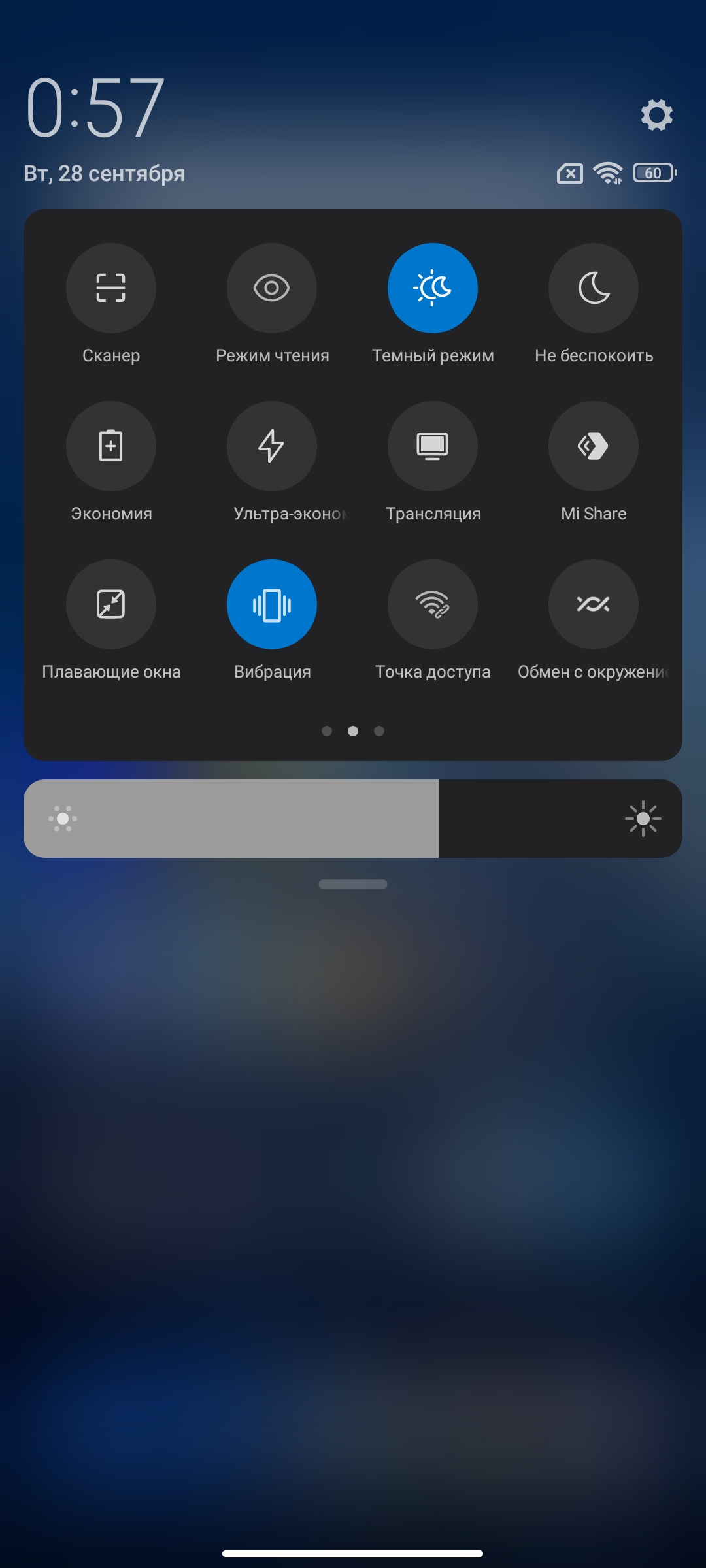 Xiaomi 11T Pro review: top-of-the-line processor and full charge in 20 minutes-231