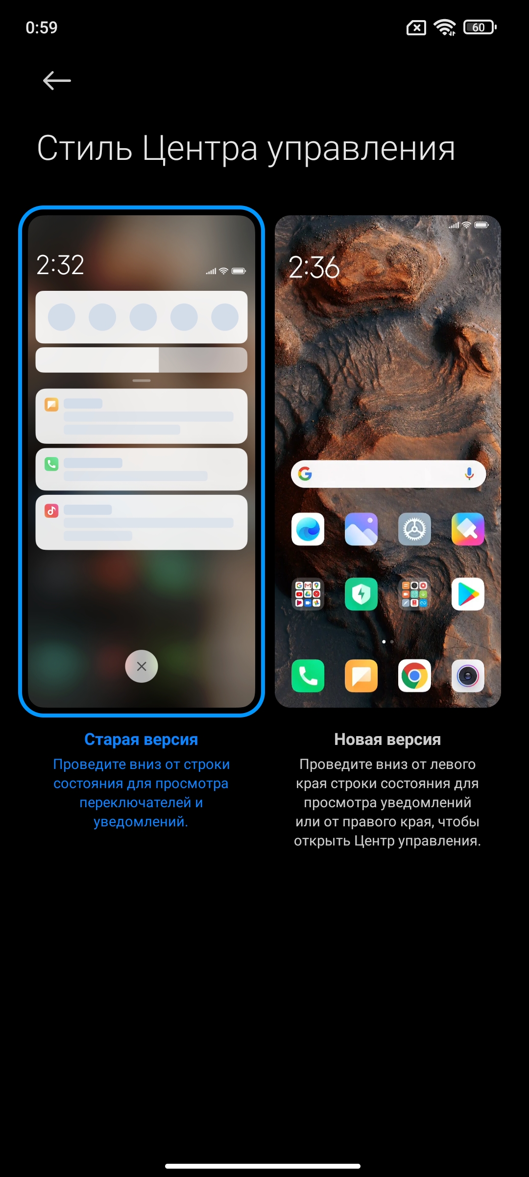 Xiaomi 11T Pro review: top-of-the-line processor and full charge in 20 minutes-235