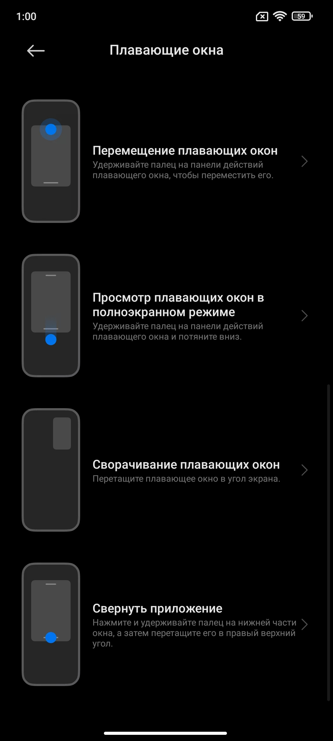 Xiaomi 11T Pro review: top-of-the-line processor and full charge in 20 minutes-267