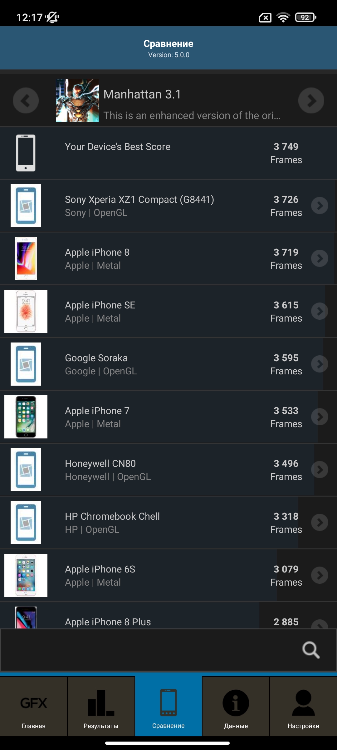 Xiaomi 11T Pro review: top-of-the-line processor and full charge in 20 minutes-117