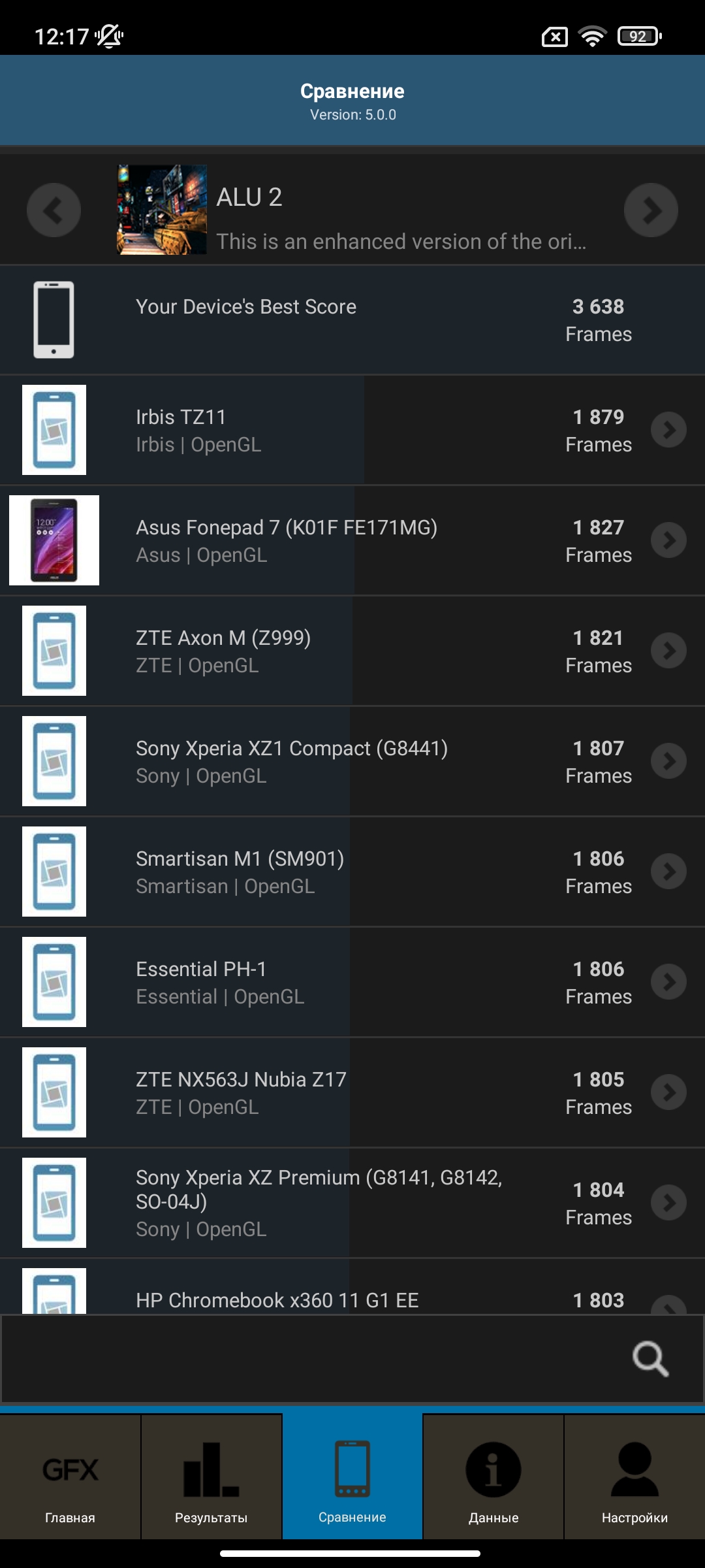 Xiaomi 11T Pro review: top-of-the-line processor and full charge in 20 minutes-120
