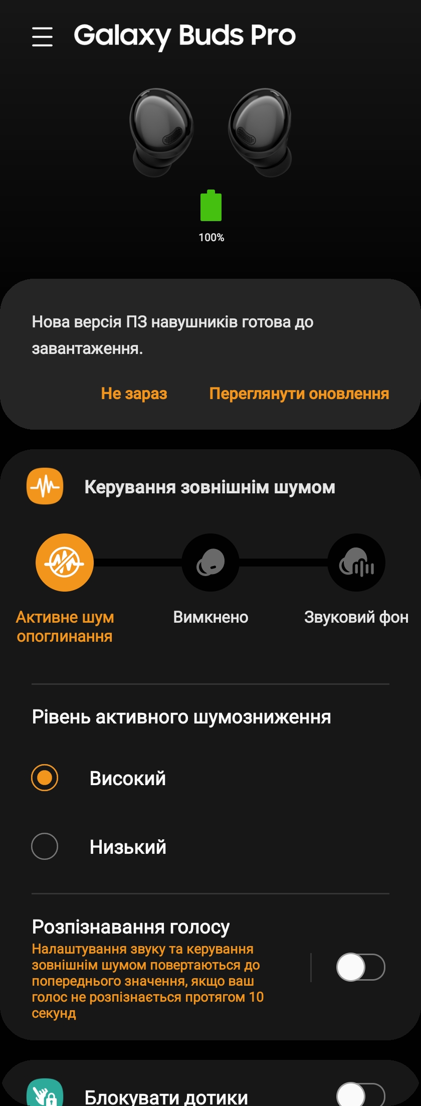 Флагманская линейка Samsung Galaxy S21 и наушники Galaxy Buds Pro своими глазами-95