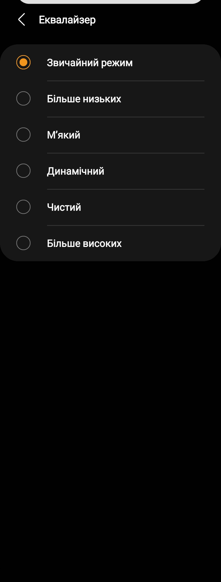 Флагманская линейка Samsung Galaxy S21 и наушники Galaxy Buds Pro своими глазами-101