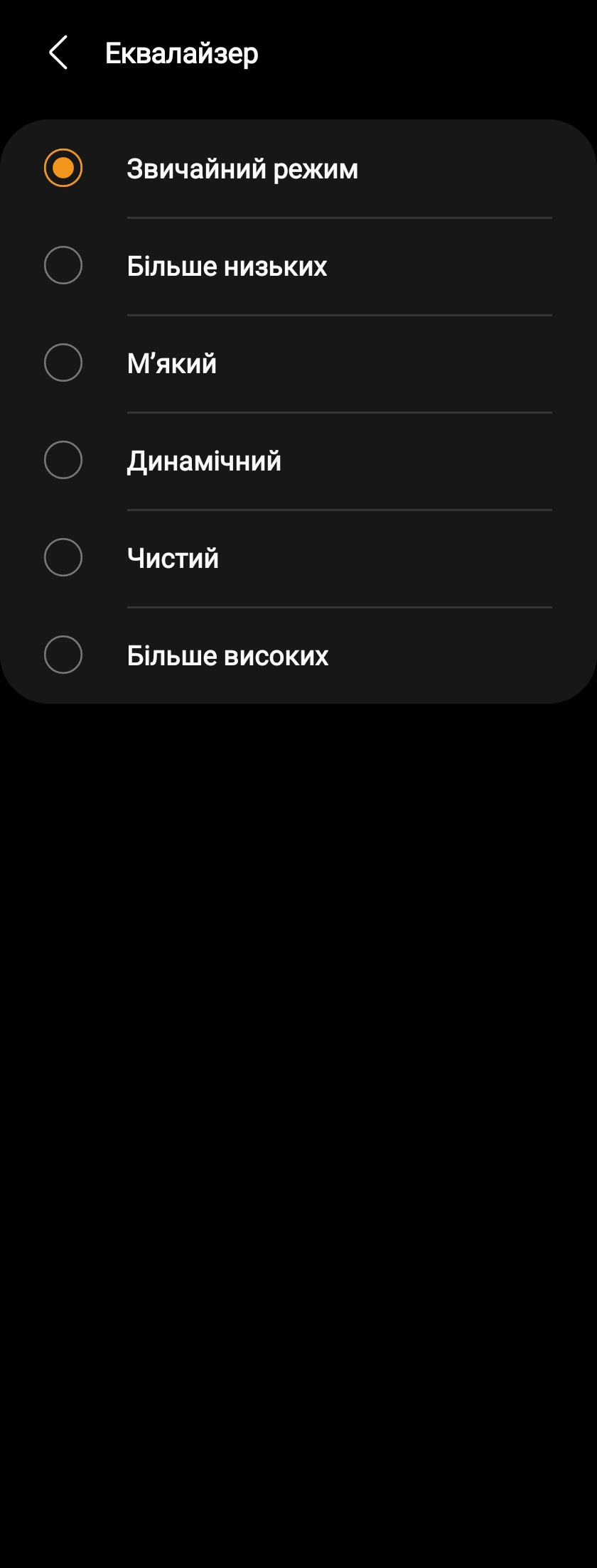 Флагманская линейка Samsung Galaxy S21 и наушники Galaxy Buds Pro своими глазами-102