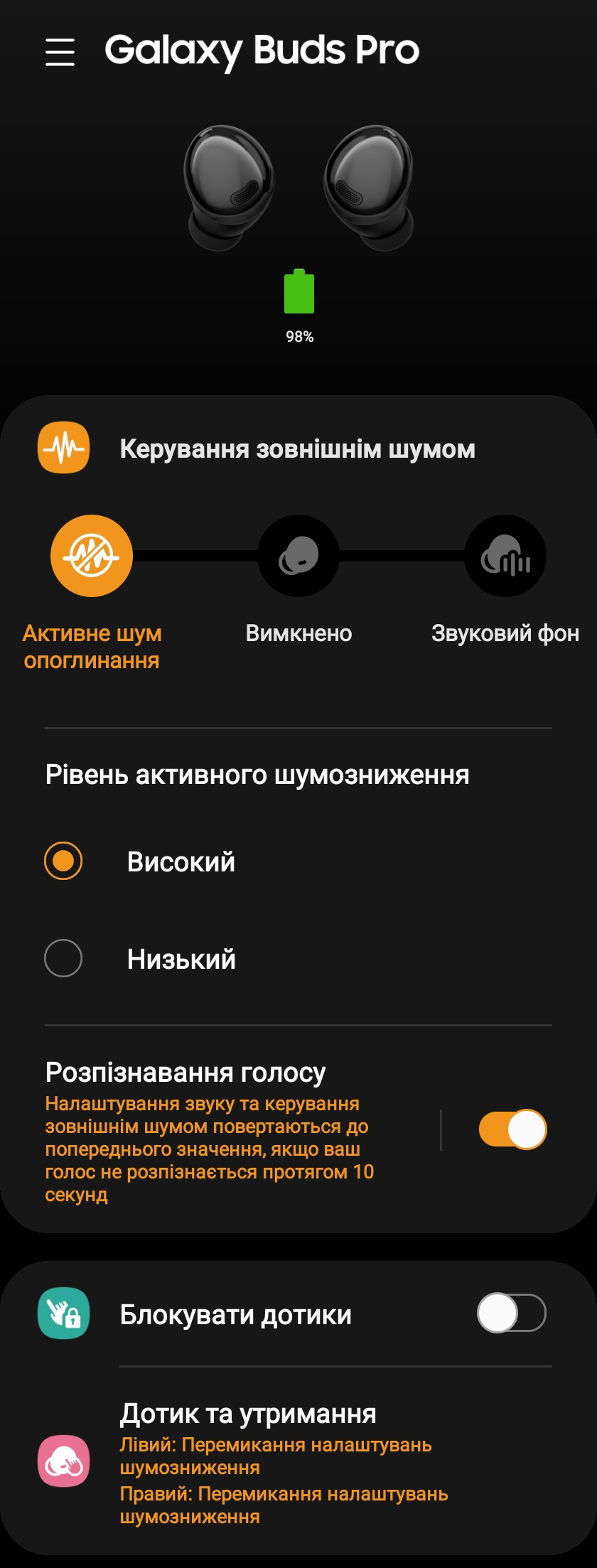 Флагманская линейка Samsung Galaxy S21 и наушники Galaxy Buds Pro своими глазами-103