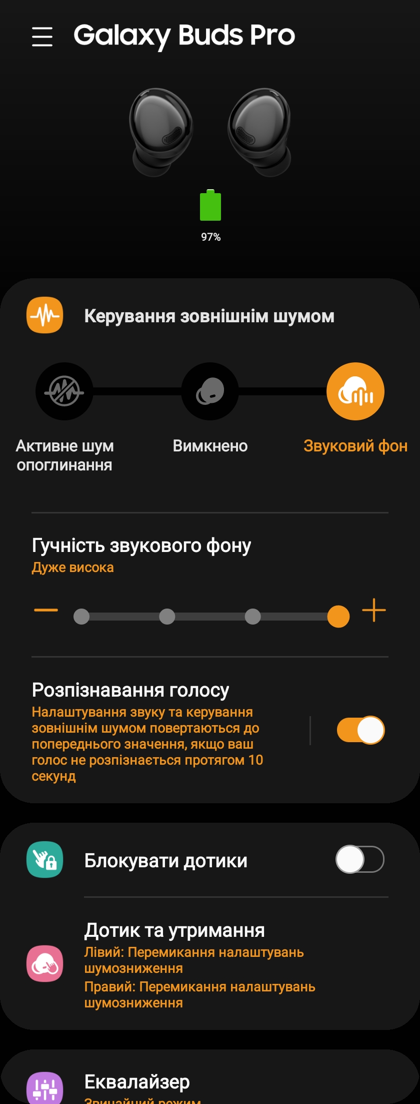 Флагманская линейка Samsung Galaxy S21 и наушники Galaxy Buds Pro своими глазами-104