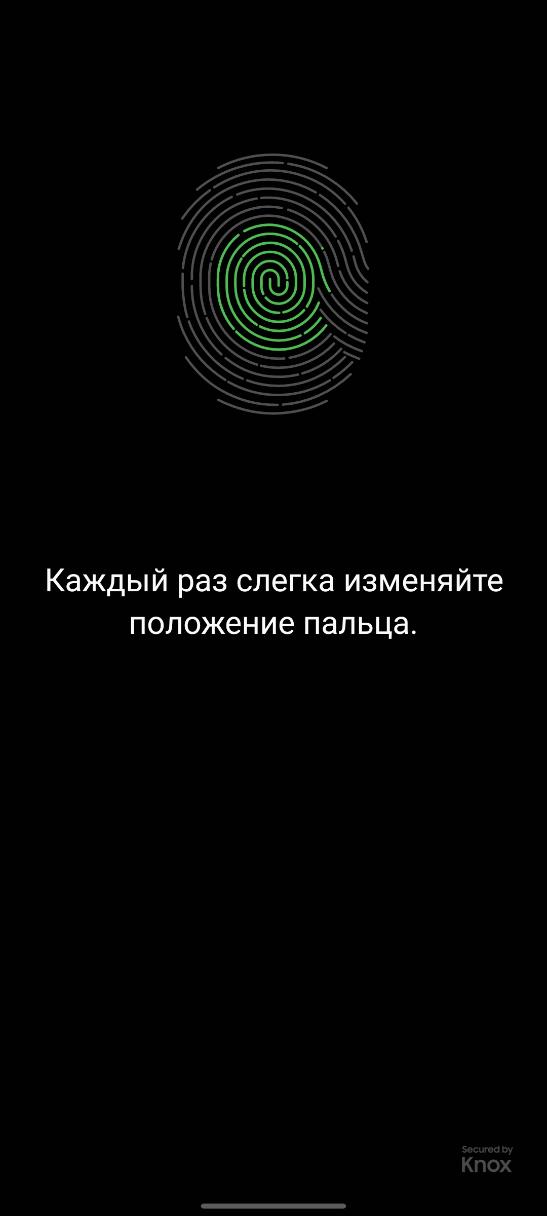 Обзор Samsung Galaxy S21+ и Galaxy S21: первые флагманы 2021 года-100