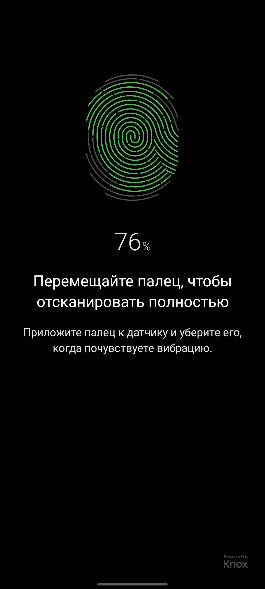 Обзор Samsung Galaxy S21+ и Galaxy S21: первые флагманы 2021 года-101
