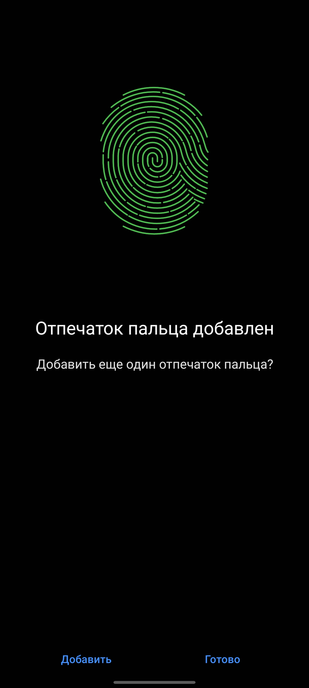 Обзор Samsung Galaxy S21+ и Galaxy S21: первые флагманы 2021 года-102