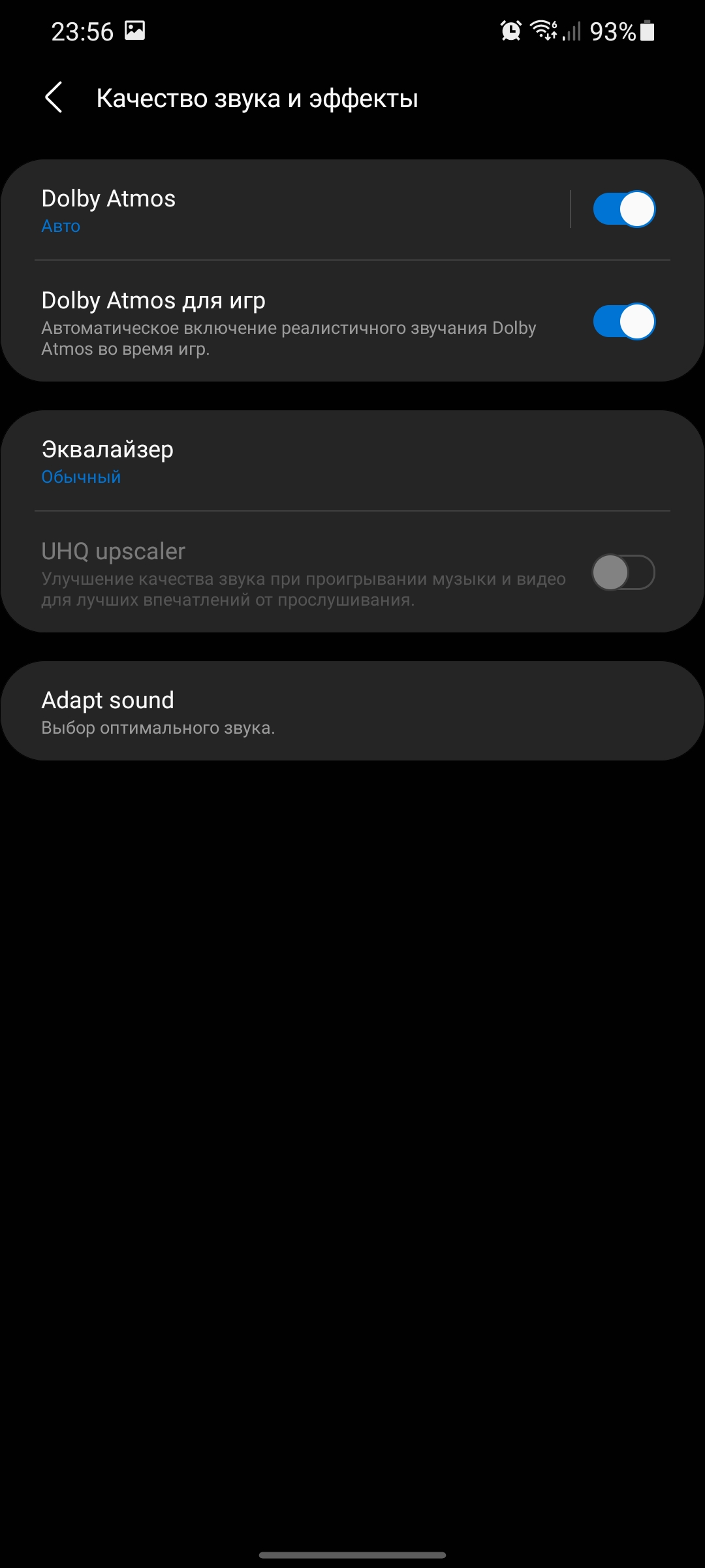 Обзор Samsung Galaxy S21+ и Galaxy S21: первые флагманы 2021 года-351