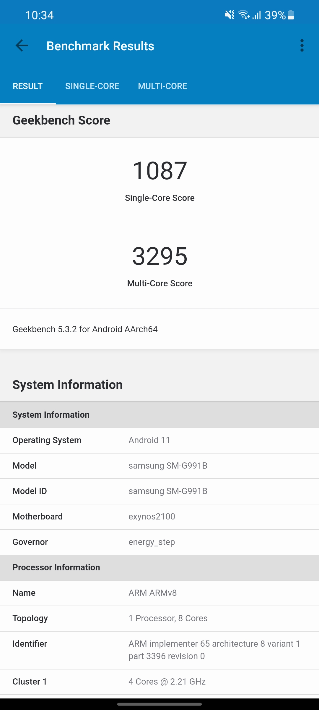 Обзор Samsung Galaxy S21+ и Galaxy S21: первые флагманы 2021 года-225