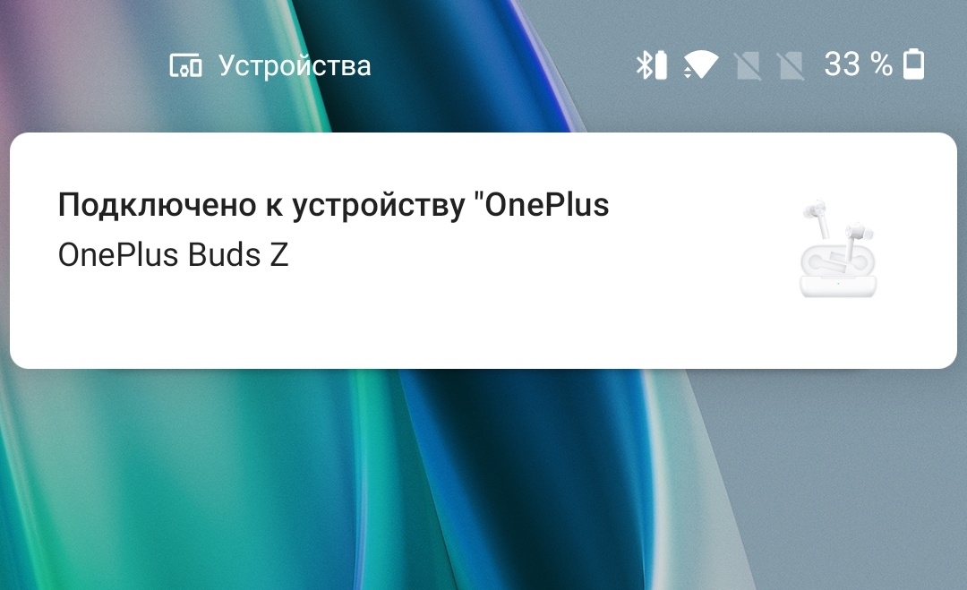 Обзор TWS-наушников Oneplus Buds Z: «убийца убийц AirPods»-33