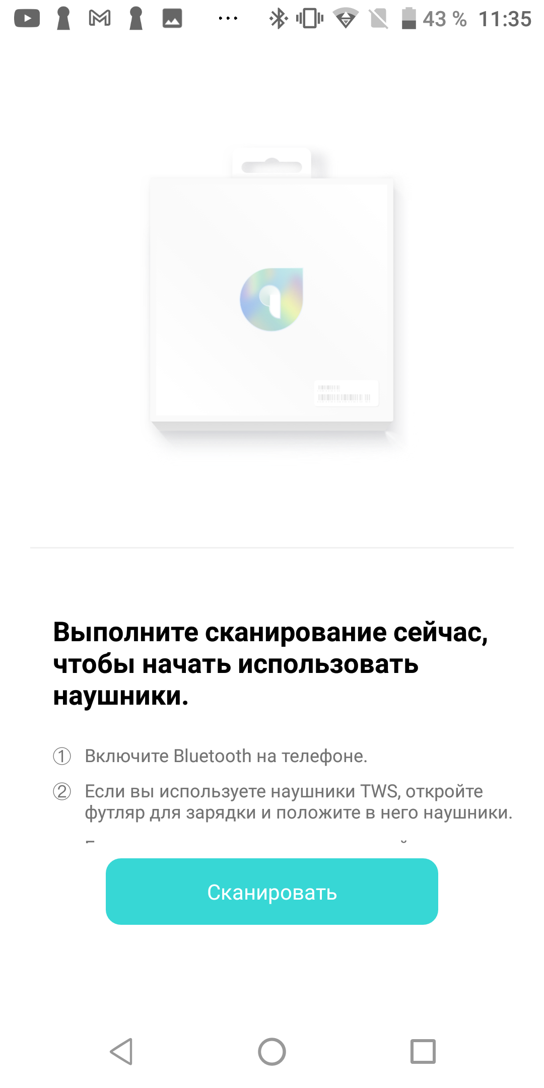 Обзор TWS-наушников Oneplus Buds Z: «убийца убийц AirPods»-52