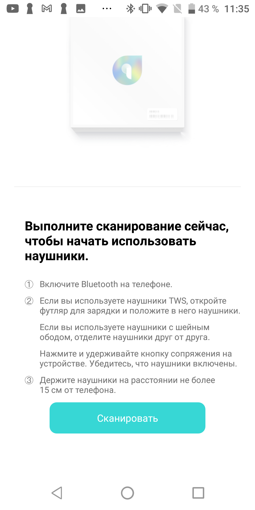 Обзор TWS-наушников Oneplus Buds Z: «убийца убийц AirPods»-53