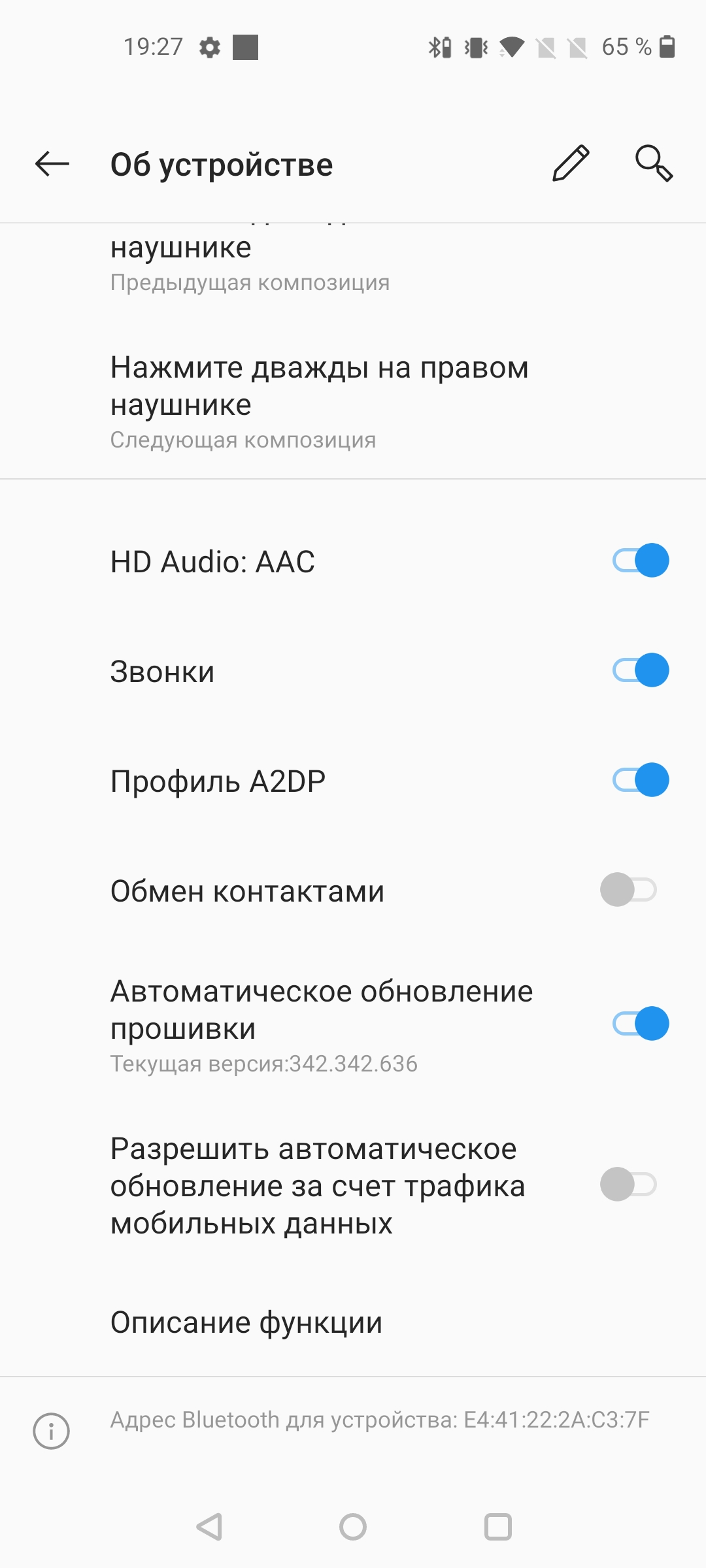 Обзор TWS-наушников Oneplus Buds Z: «убийца убийц AirPods»-40
