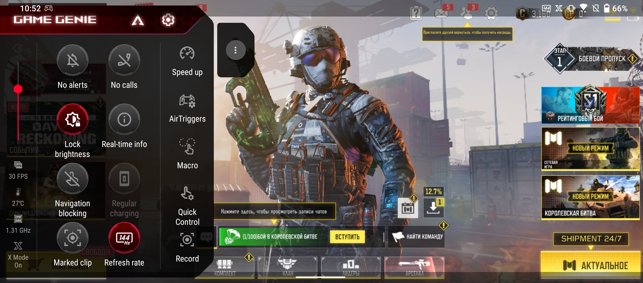 ASUS ROG Phone 5 Review: Republic of Gamers Champion-145